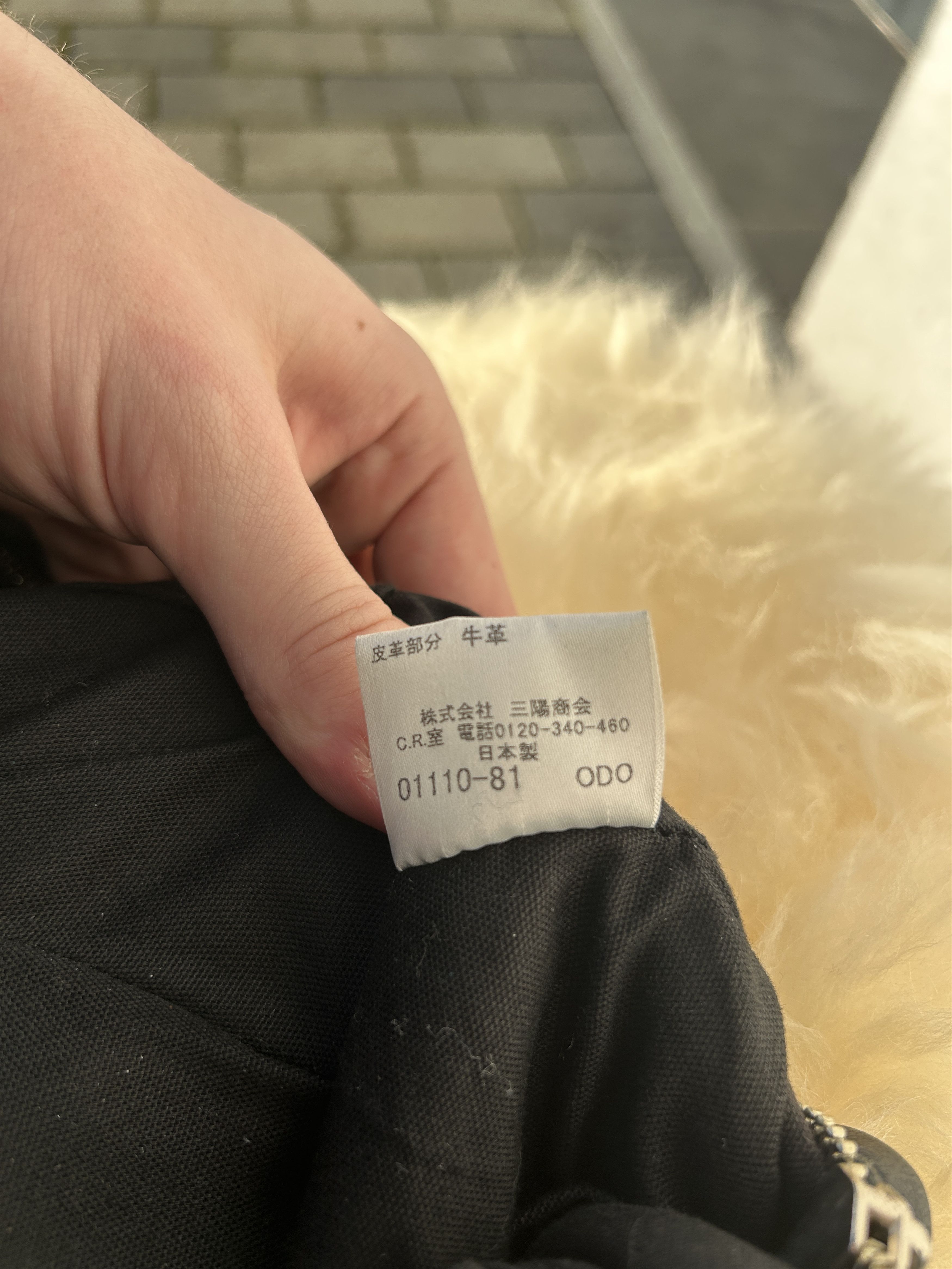 Burberry Burberry Handbag Size ONE SIZE - 7 Thumbnail
