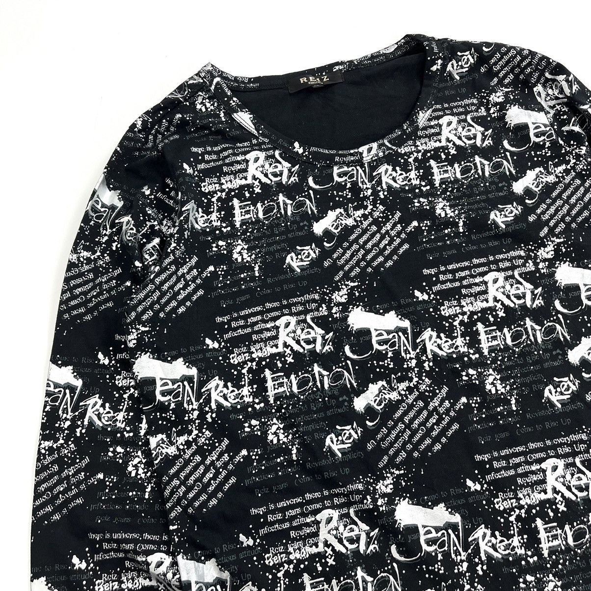 If Six Was Nine Reiz Emotionlike Poem Gothic Grunge Punk Lgb Style Long Tee Size US S / EU 44-46 / 1 - 4 Thumbnail