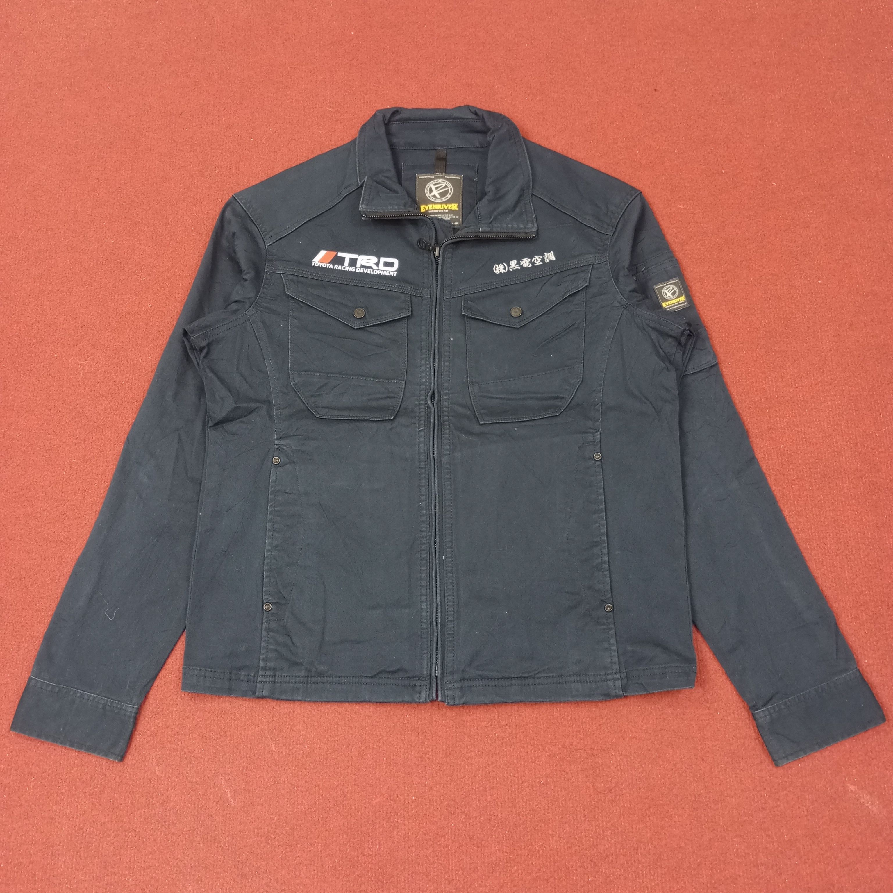 Vintage TRD Toyota Racing Development Custom Jacket c224n23 Size US M / EU 48-50 / 2 - 3 Thumbnail