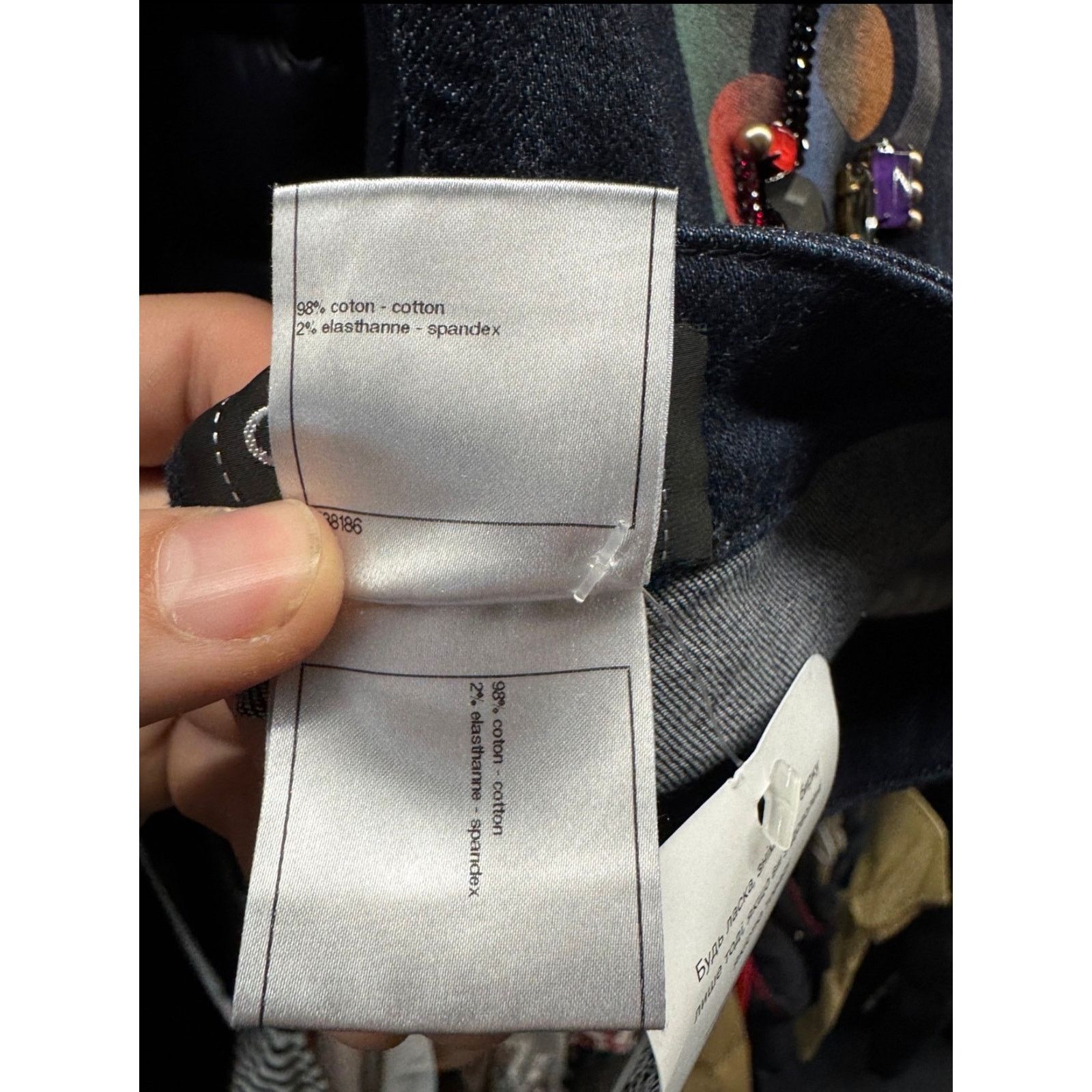 Chanel Chanel Skinny Rhinestones Jeans Sz.S (FR36) Size 25" / US 0 / IT 36 - 6 Thumbnail