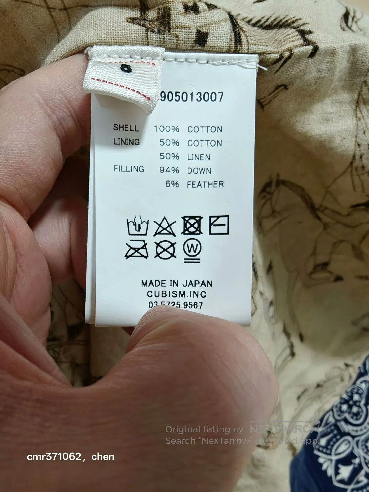 Visvim VISVIM 18 ICT INSULATOR DOWN VEST. Size US XXL / EU 58 / 5 - 8 Thumbnail