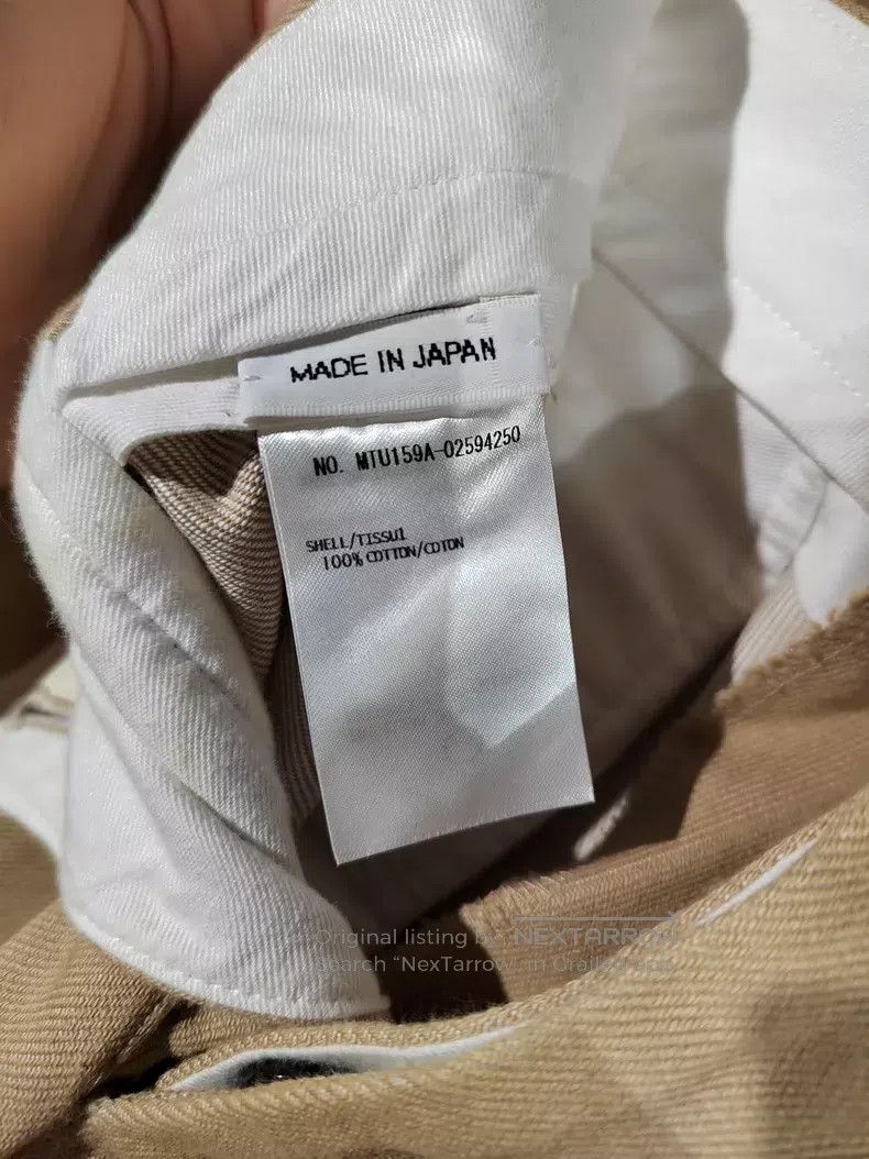 Thom Browne Thom Browne size 1 Kaki casual pants Size US 35 - 3 Thumbnail