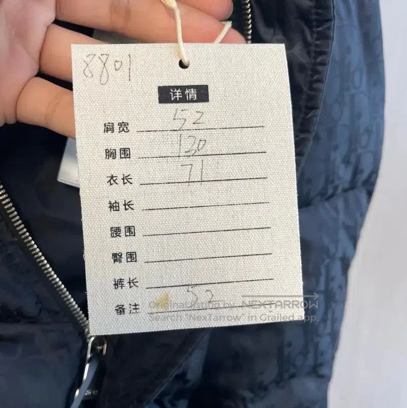 Dior Dior Black Men's Down Jacket L Size . Size US L / EU 52-54 / 3 - 6 Thumbnail