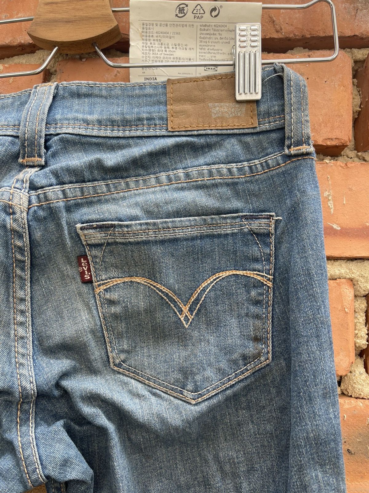 Levi's M Levi’s Flared Bootcut Demi Curve Denim Jeans dirty look Size 28" / US 6 / IT 42 - 9 Thumbnail