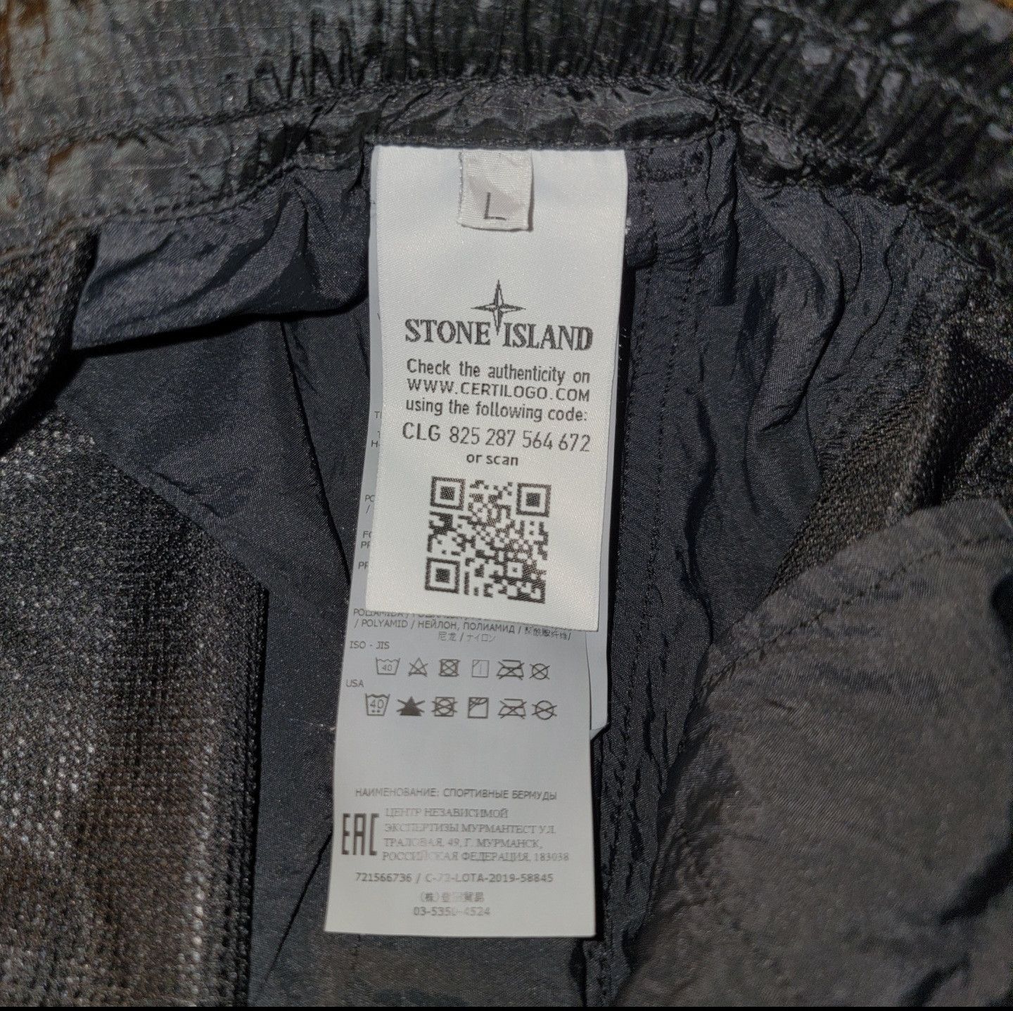 Stone Island RARE Stone Island Fleece Bermuda Nylon Metal Shorts Large Size US 36 / EU 52 - 8 Thumbnail