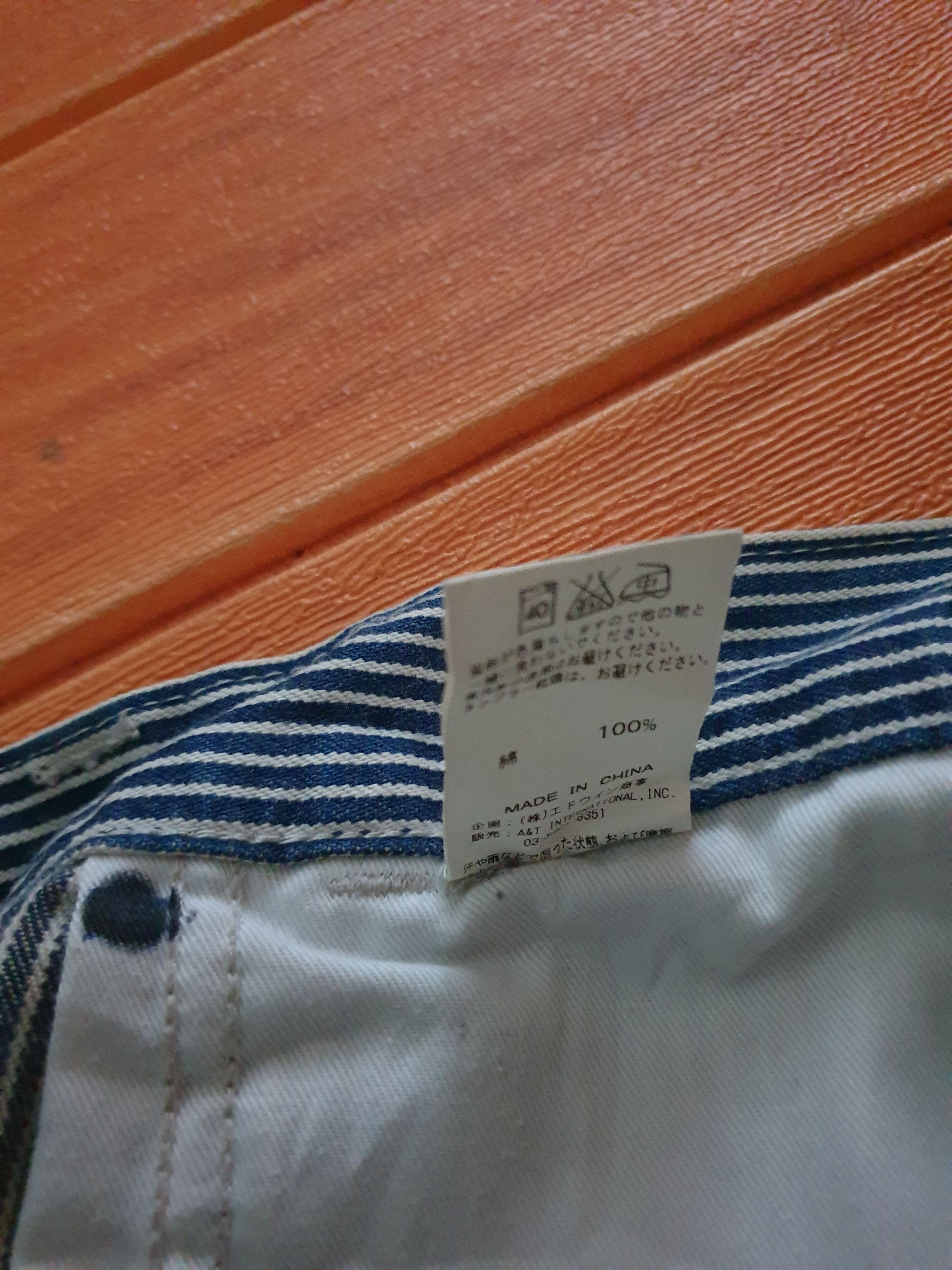 Japanese Brand The la mart stripe carpenter pant Size US 33 - 4 Thumbnail