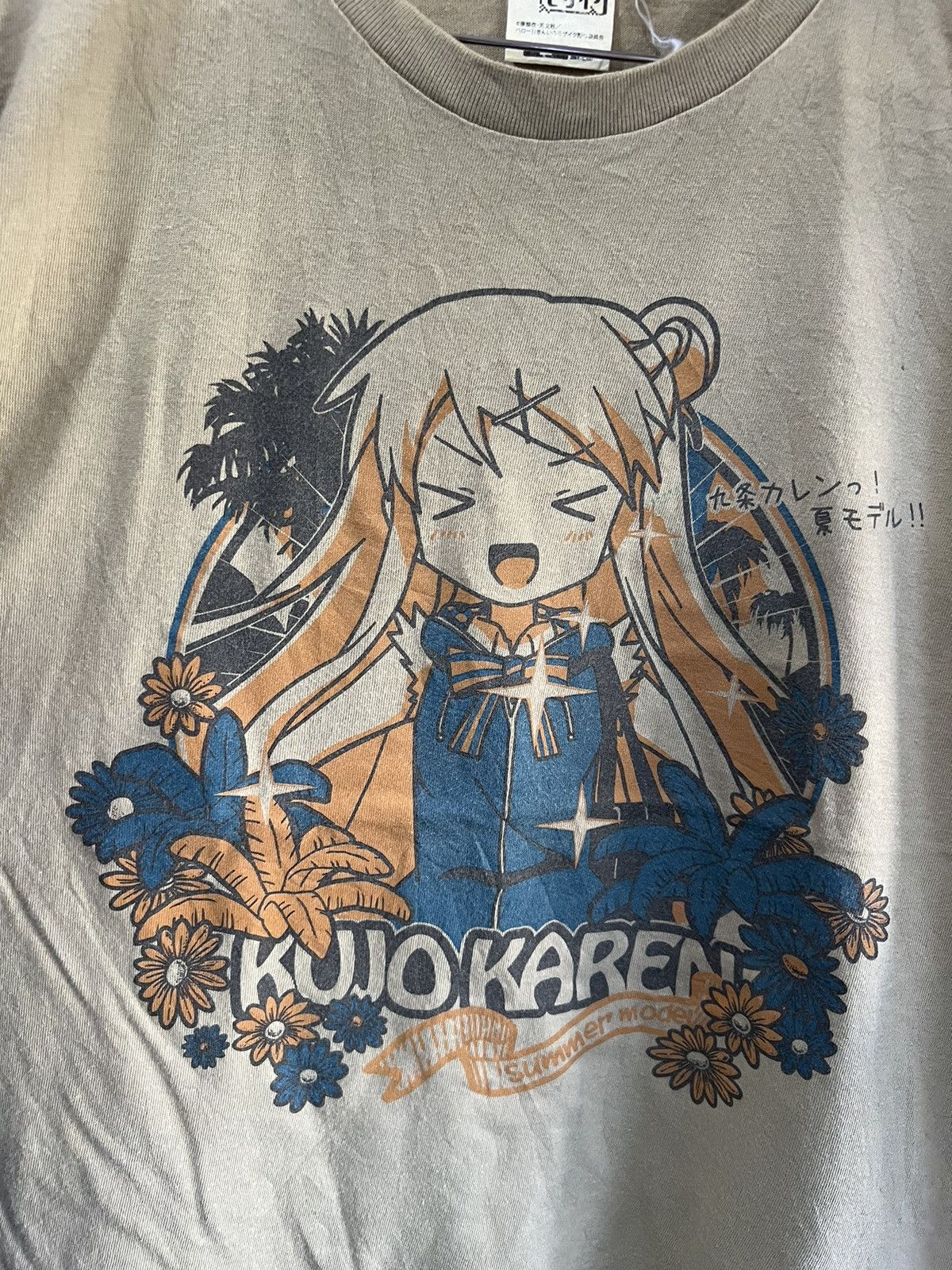 Anime 🔥Cospa Kujokaren Summer Model Anime Tees Size US M / EU 48-50 / 2 - 4 Thumbnail