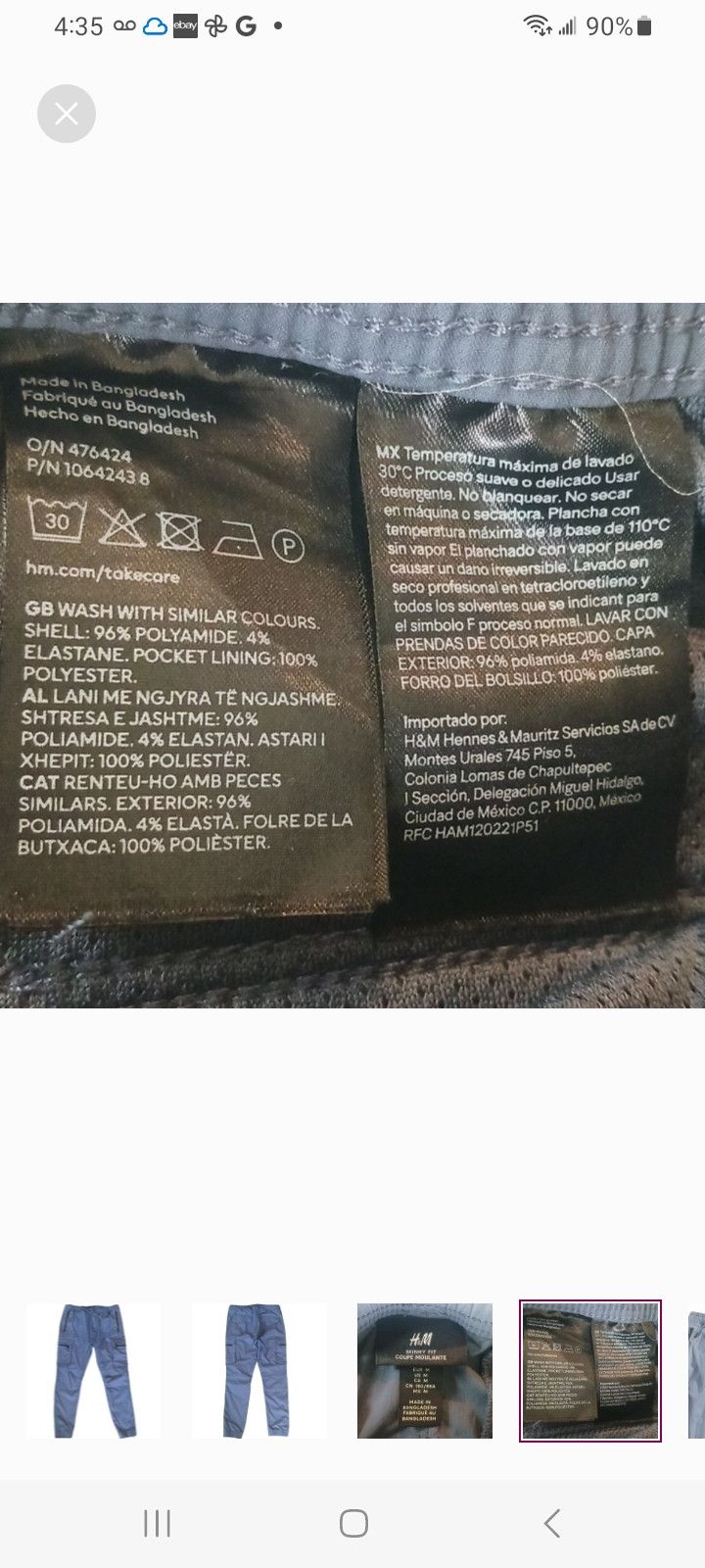 H&M H&M Skinny-Fit Track-Pants Size US 33 - 4 Thumbnail