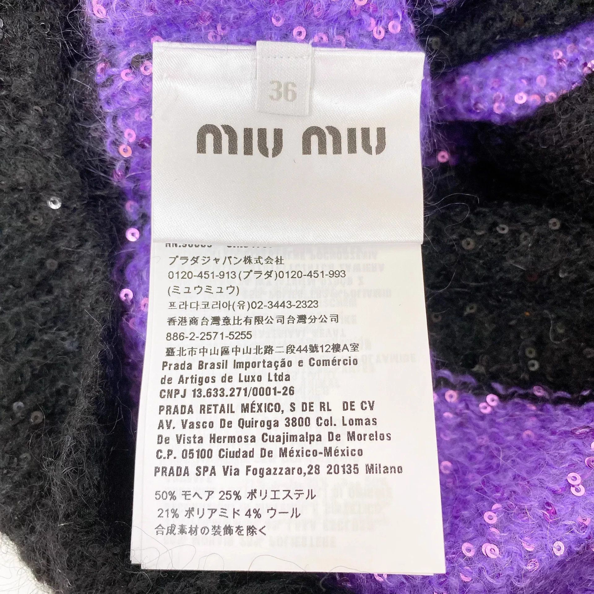 Miu Miu MIU MIU Purple Striped Sequin Cardigan 36 Size XS / US 0-2 / IT 36-38 - 6 Thumbnail