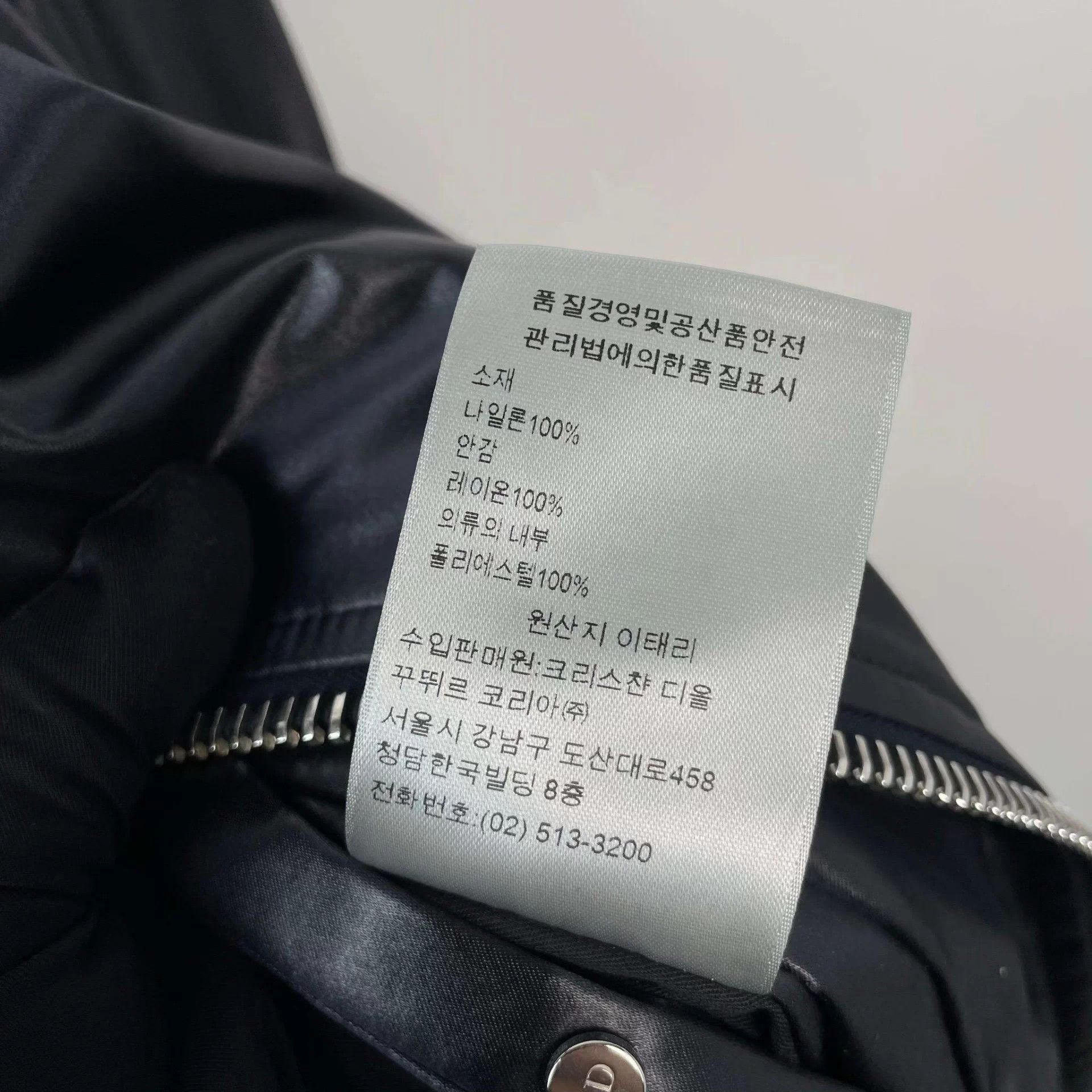 Dior Dior x Bomber Jacket Black 50 Size US M / EU 48-50 / 2 - 7 Thumbnail