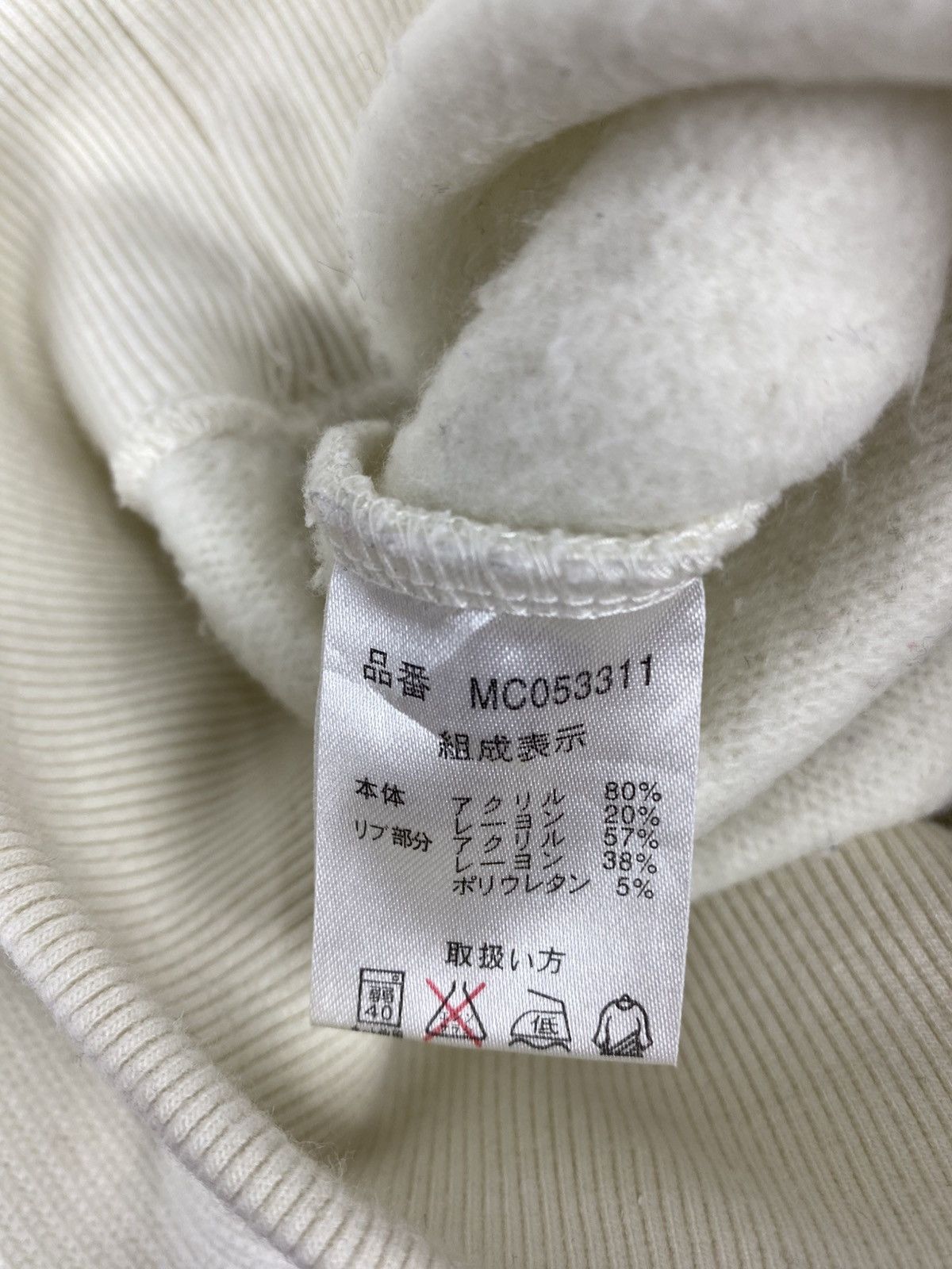 MCM Vintage MCM Big Logo Crewneck Sweatshirts Size US M / EU 48-50 / 2 - 9 Thumbnail