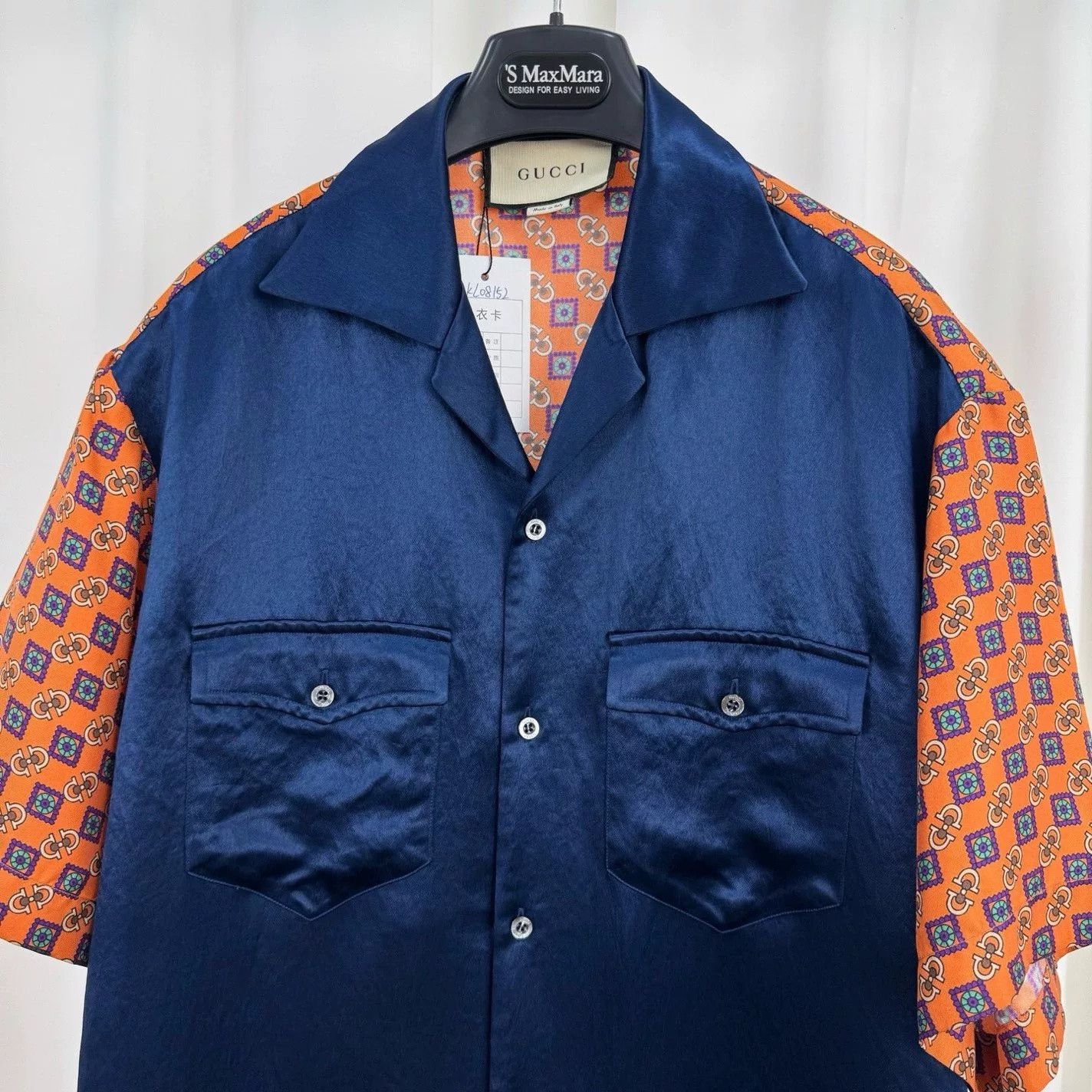 Gucci Gucci Back All-over Print Silk Shirt Size US S / EU 44-46 / 1 - 3 Thumbnail