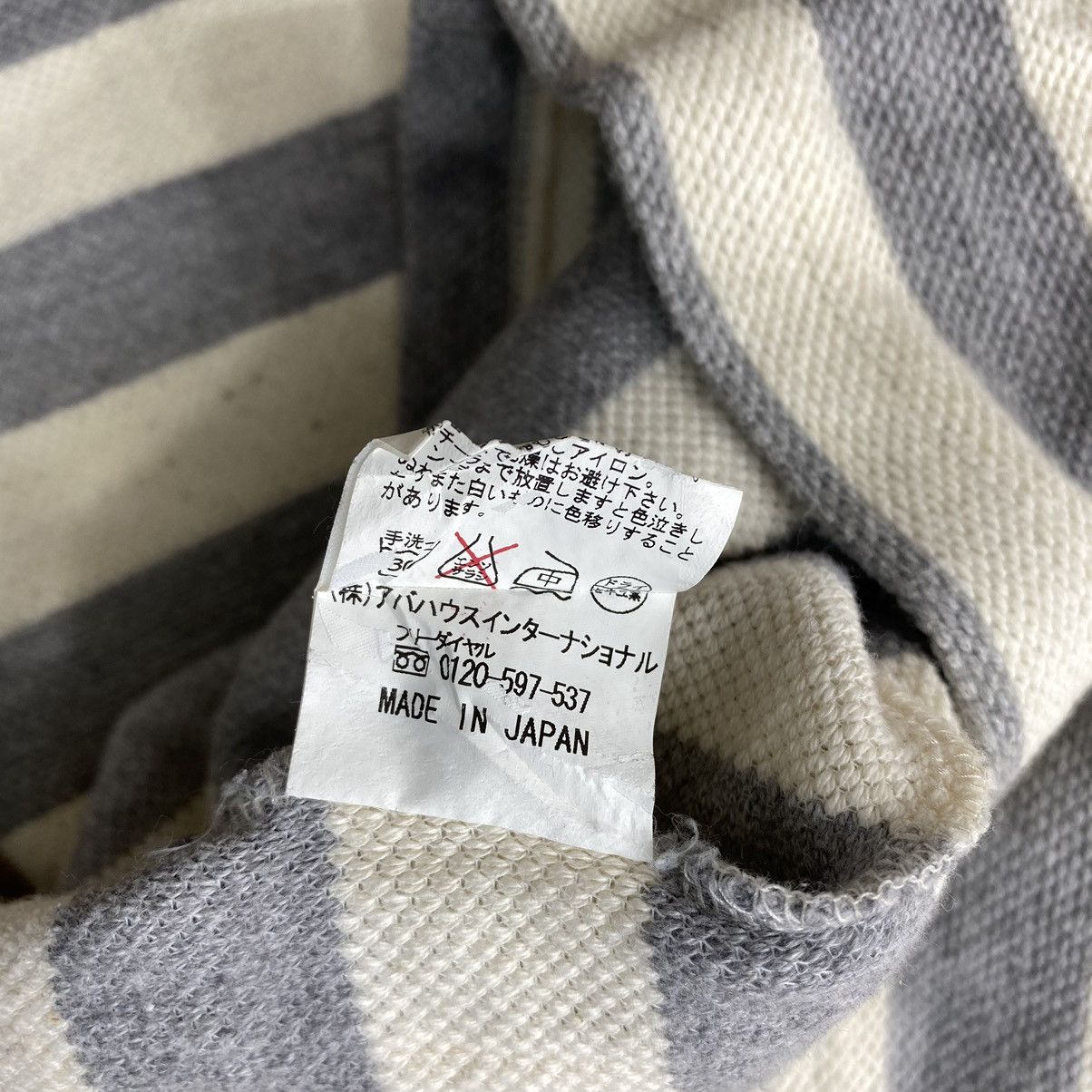 ABAHOUSE × Japanese Brand MYSELF ABAHOUSE Japanese Brand Stripes Coat Jacket Size US S / EU 44-46 / 1 - 7 Thumbnail