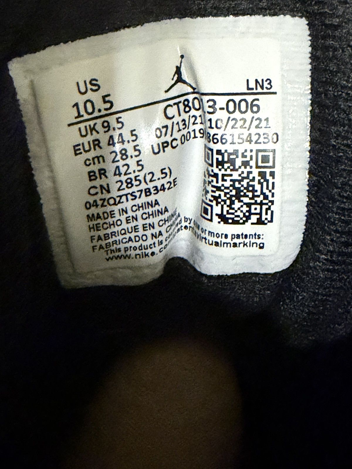 Jordan Brand Jordan 12 Playoffs Size US 10.5 / EU 43-44 - 5 Thumbnail