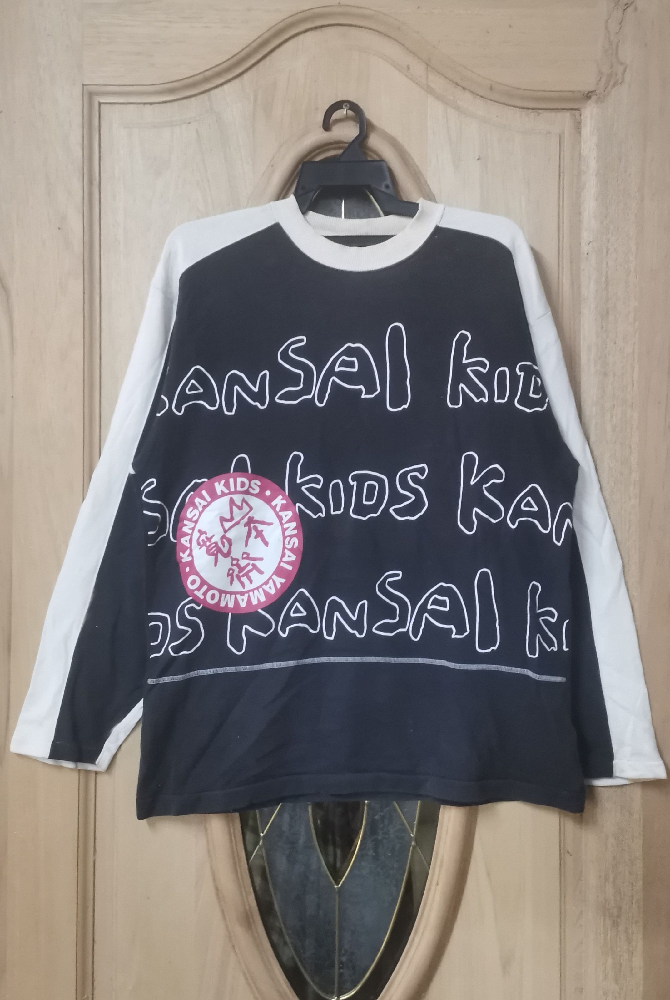Designer × Kansai Yamamoto Kansai Yamamoto sweatshirt Size US L / EU 52-54 / 3 - 1 Thumbnail