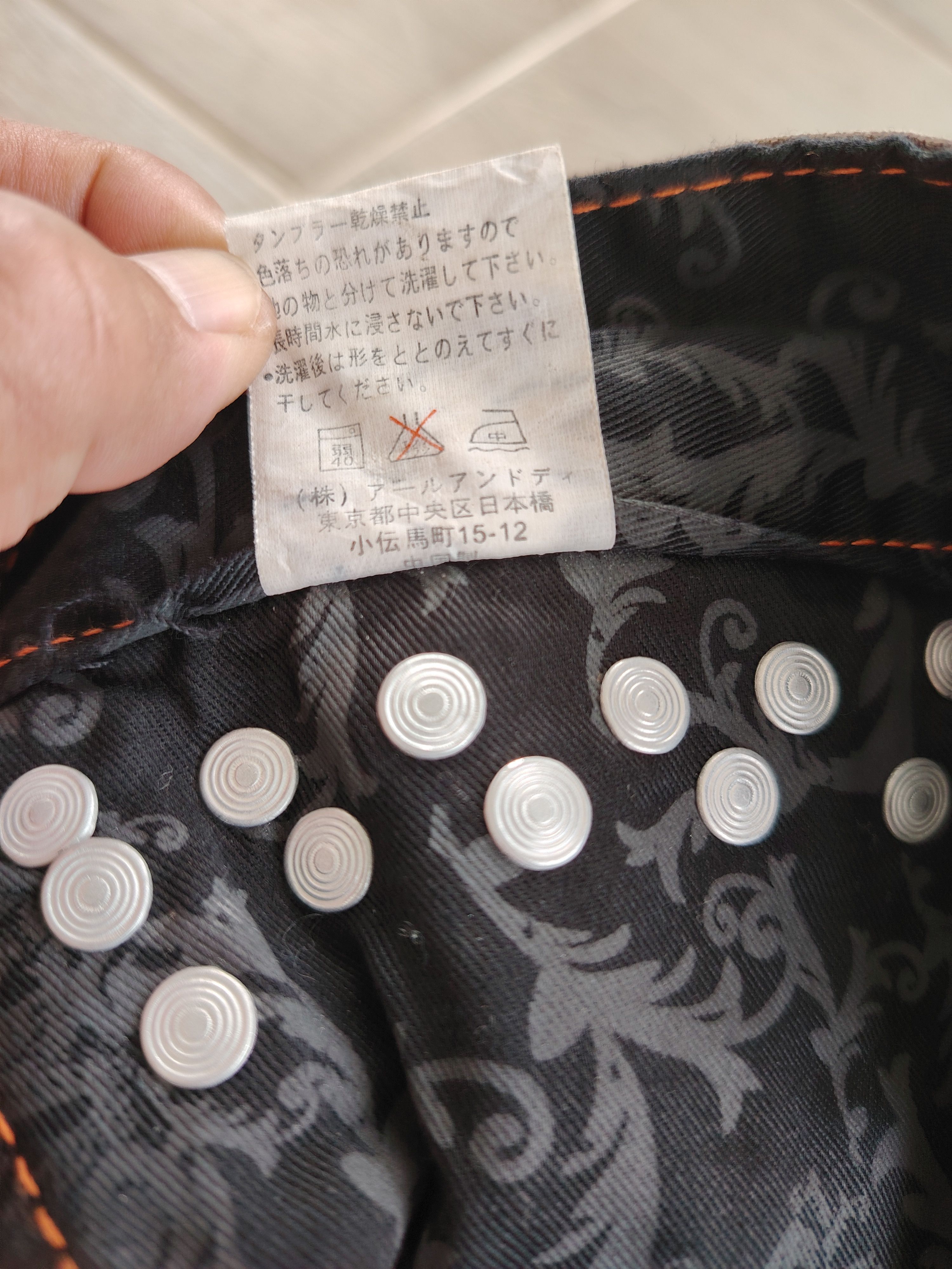 Japanese Brand Rare Japanese Twenty Works Studded Leather Jeans Pant Size US 30 / EU 46 - 15 Thumbnail