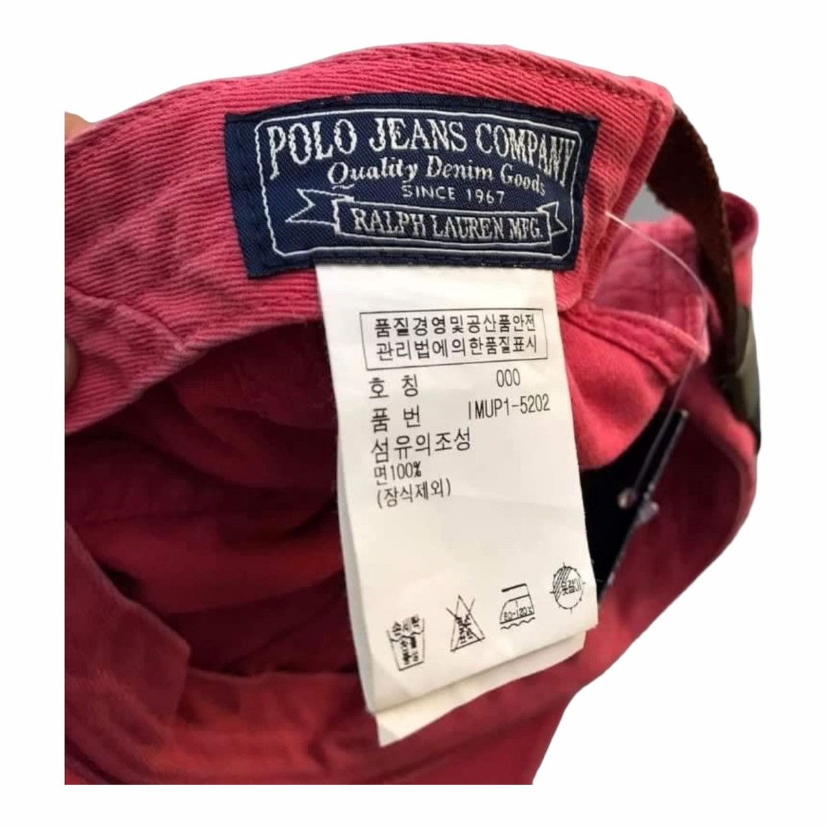 Polo Ralph Lauren × Ralph Lauren × Vintage Polo Jeans Ralph Lauren Baseball Cap Hat Distressed USA Flag Size ONE SIZE - 8 Thumbnail