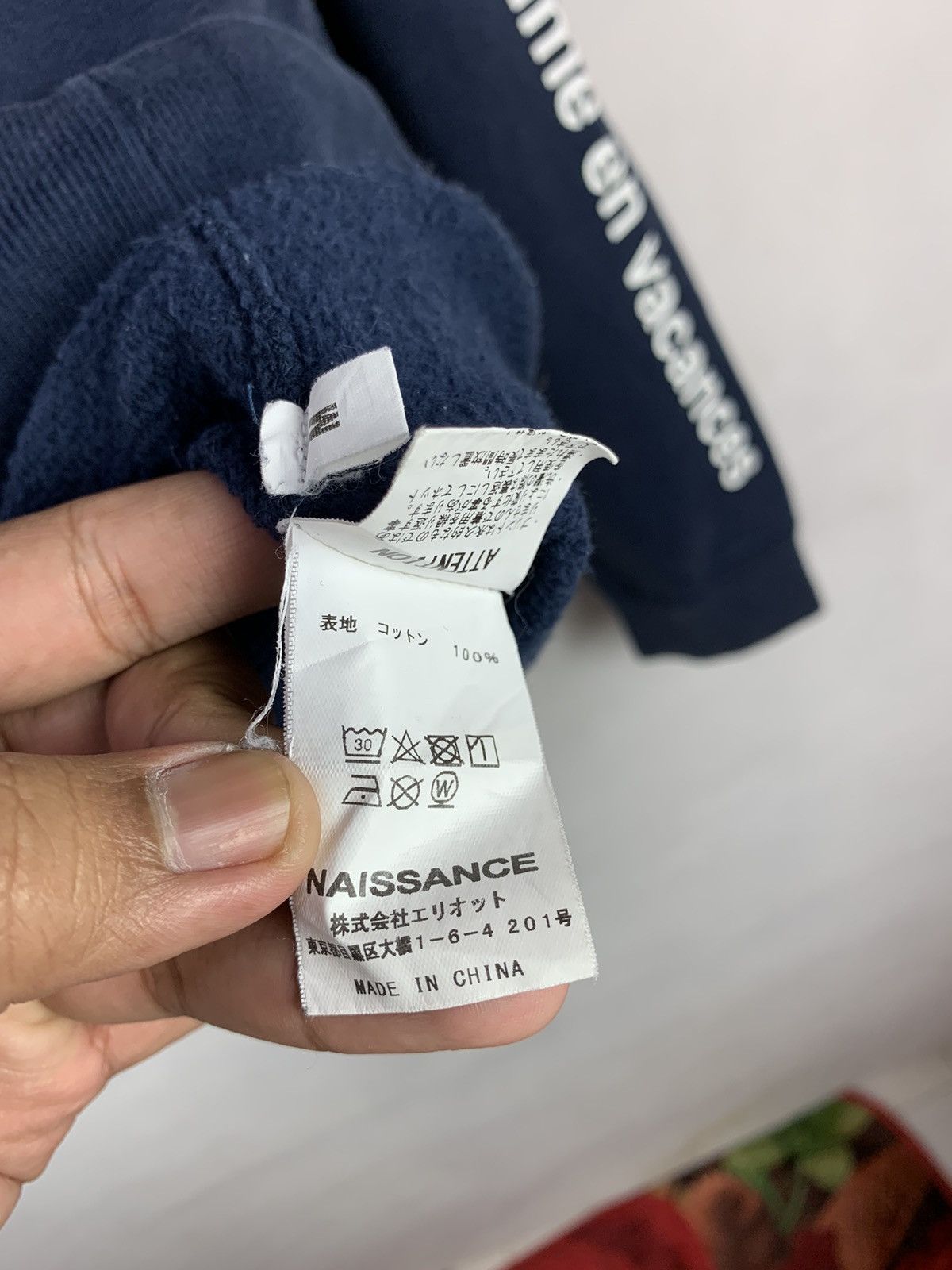 Japanese Brand Steals! 2019-20AW Naissance Votre Chalet Pullover Hoodie Size US M / EU 48-50 / 2 - 9 Thumbnail