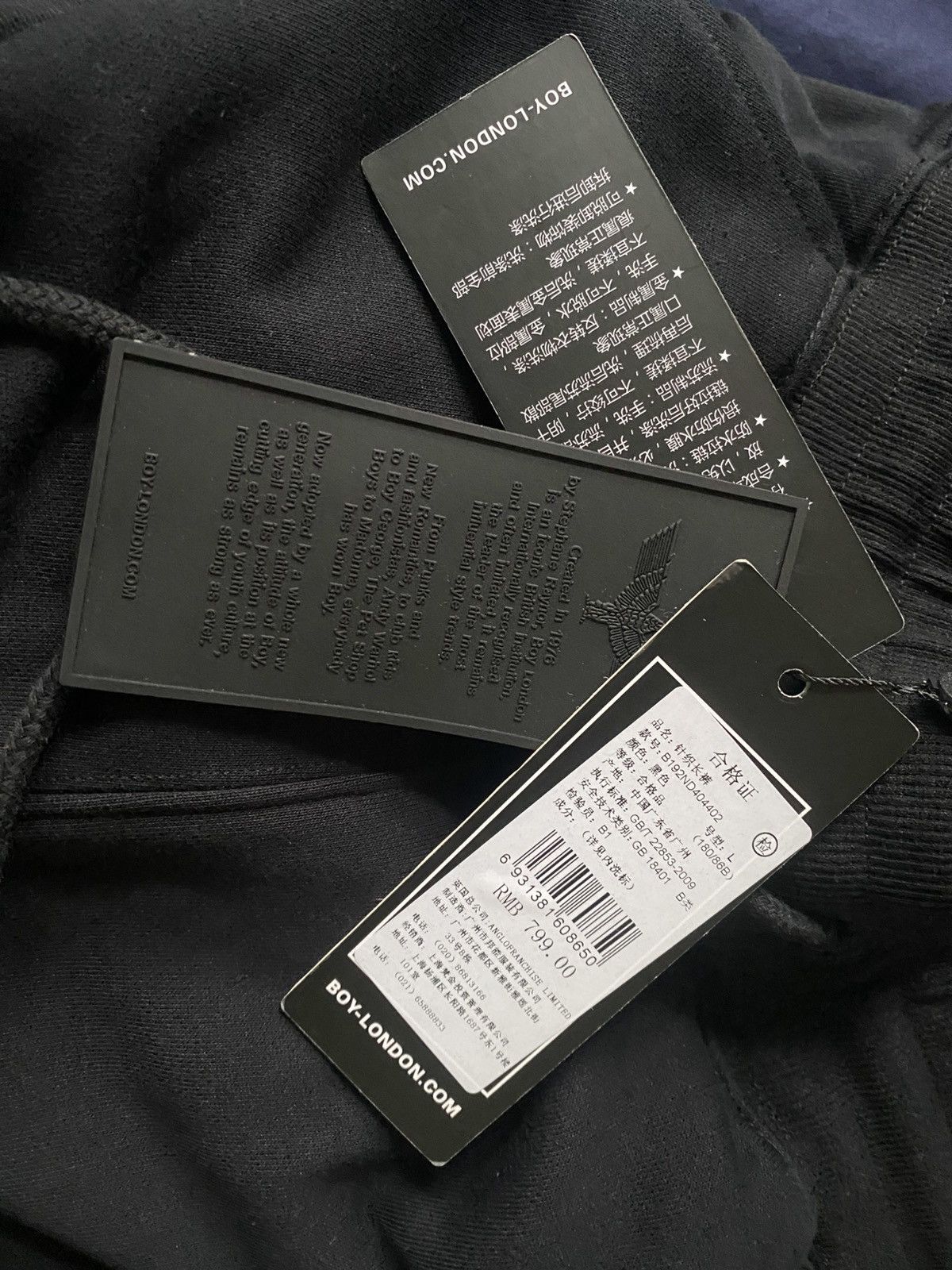 Boy London Boy London Eagle Logo Sweatpants Black Size L BNWT Jogger Size US 31 - 8 Thumbnail