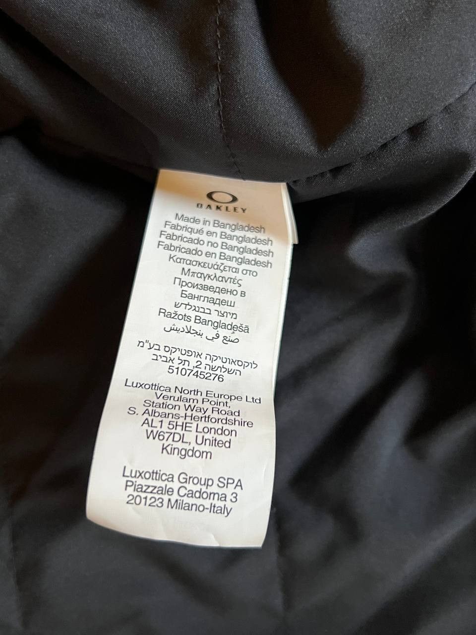 Oakley Oakley Latitude Flex Tech Jacket Size US L / EU 52-54 / 3 - 5 Thumbnail