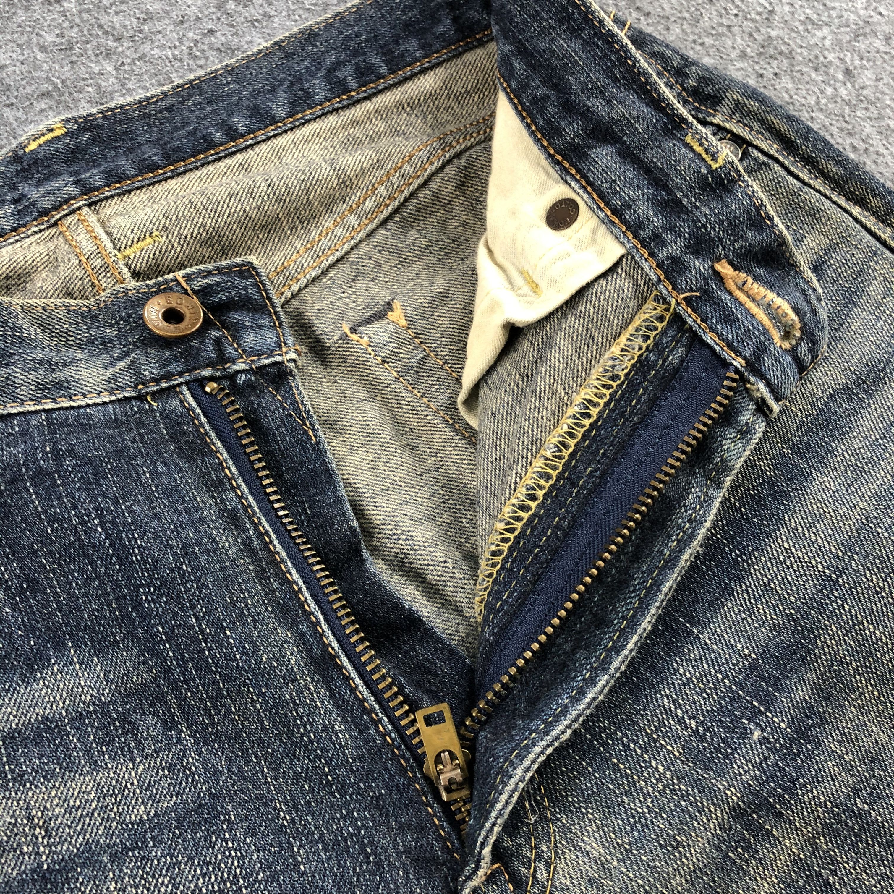Edwin Vintage Edwin 505 Earth Tone Jeans-J1804 Size US 31 - 10 Thumbnail