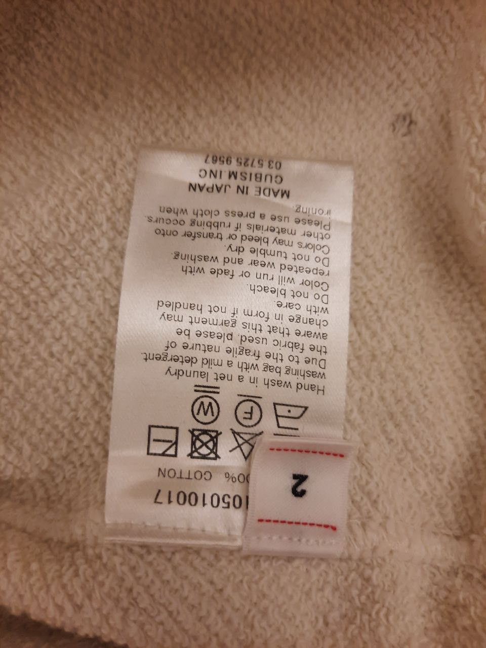 Visvim SS21 Amplas Hoodie P.O. Crash Size US M / EU 48-50 / 2 - 7 Thumbnail