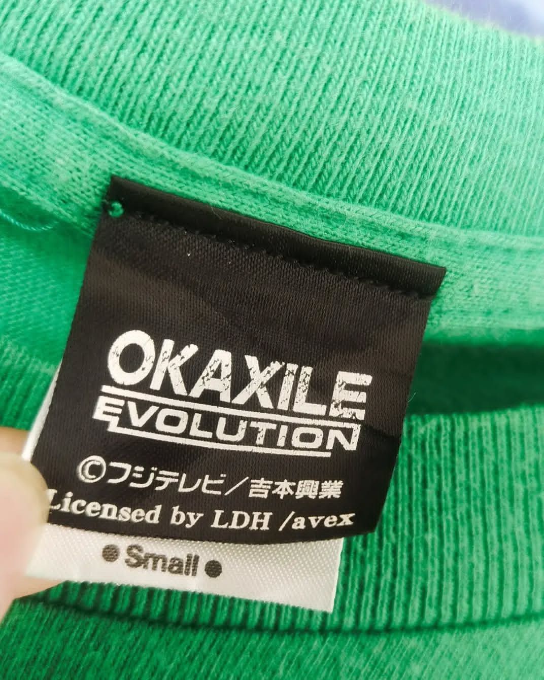 Band Tees Exile Okaxile Evolution Group Member Graphic Boyband Tee Size S / US 4 / IT 40 - 3 Thumbnail