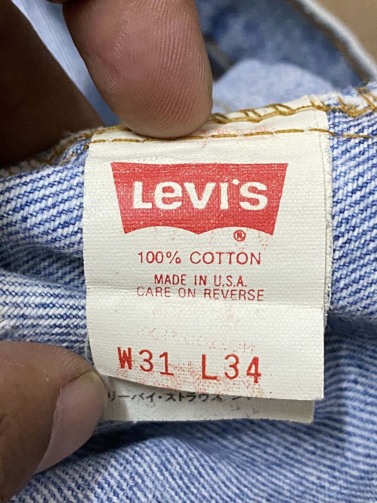 Levi's Vintage Clothing Vintage Levis 510 90’s Faded Wash Distressed Jeans Size US 30 / EU 46 - 15 Thumbnail