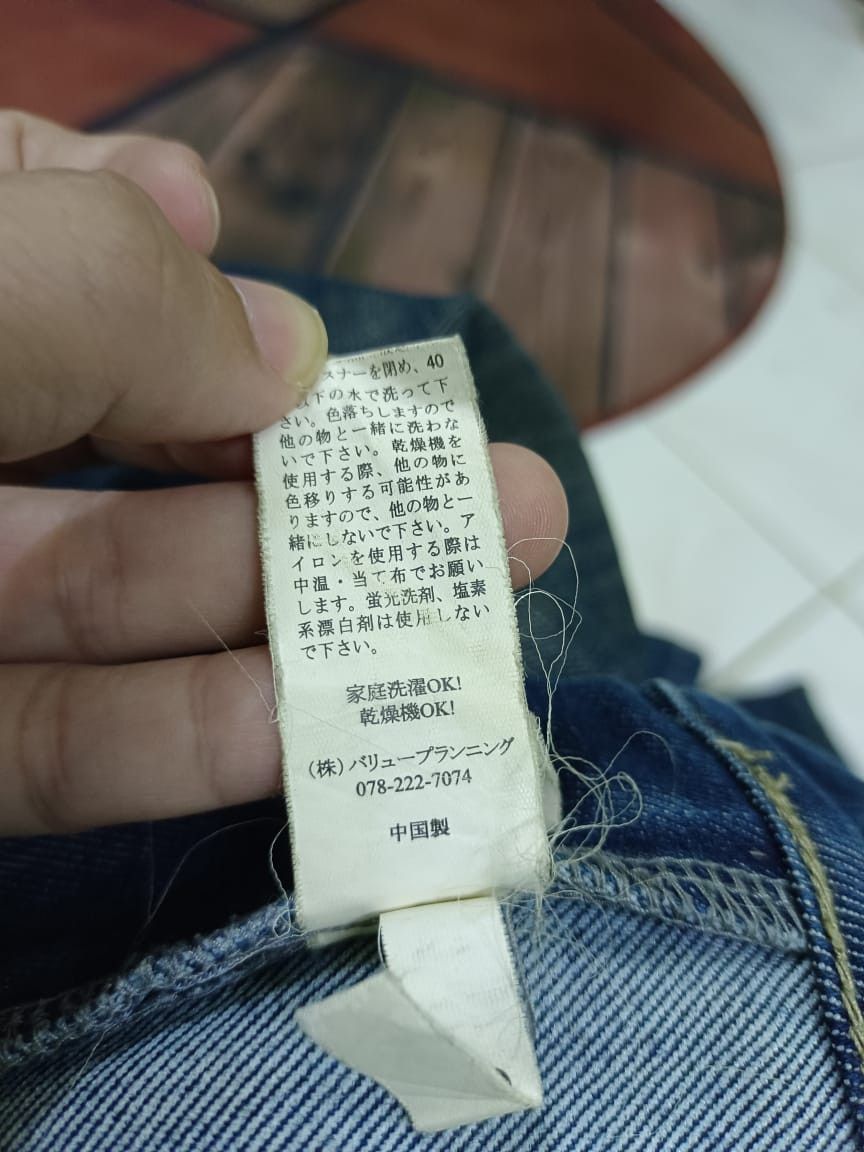 If Six Was Nine × Japanese Brand × Le Grande Bleu (L.G.B.) B3 B-Three Flare Customs Distressed Jeans Size 34" / US 12 / IT 48 - 16 Thumbnail