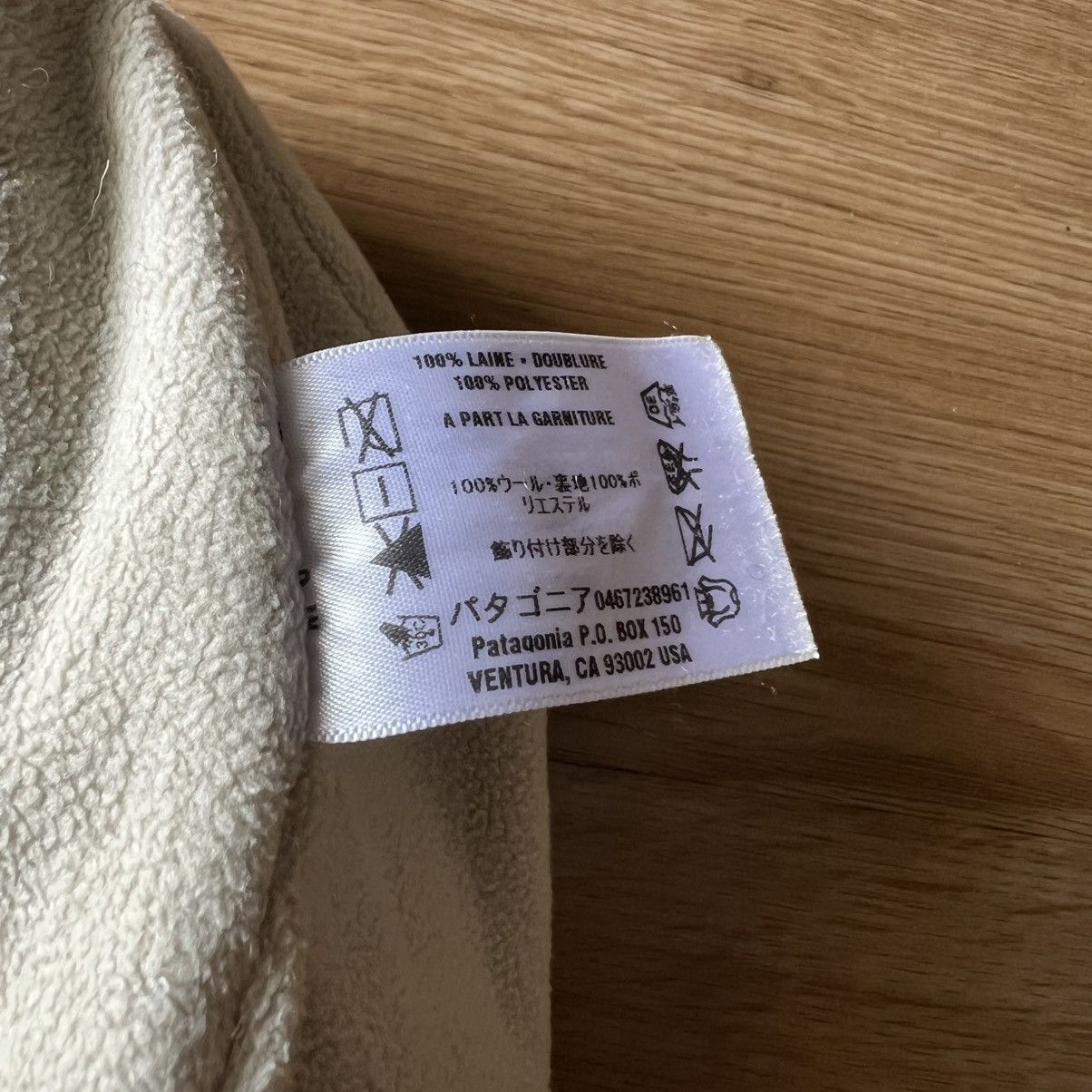 Patagonia Patagonia beanie hat Size ONE SIZE - 4 Thumbnail
