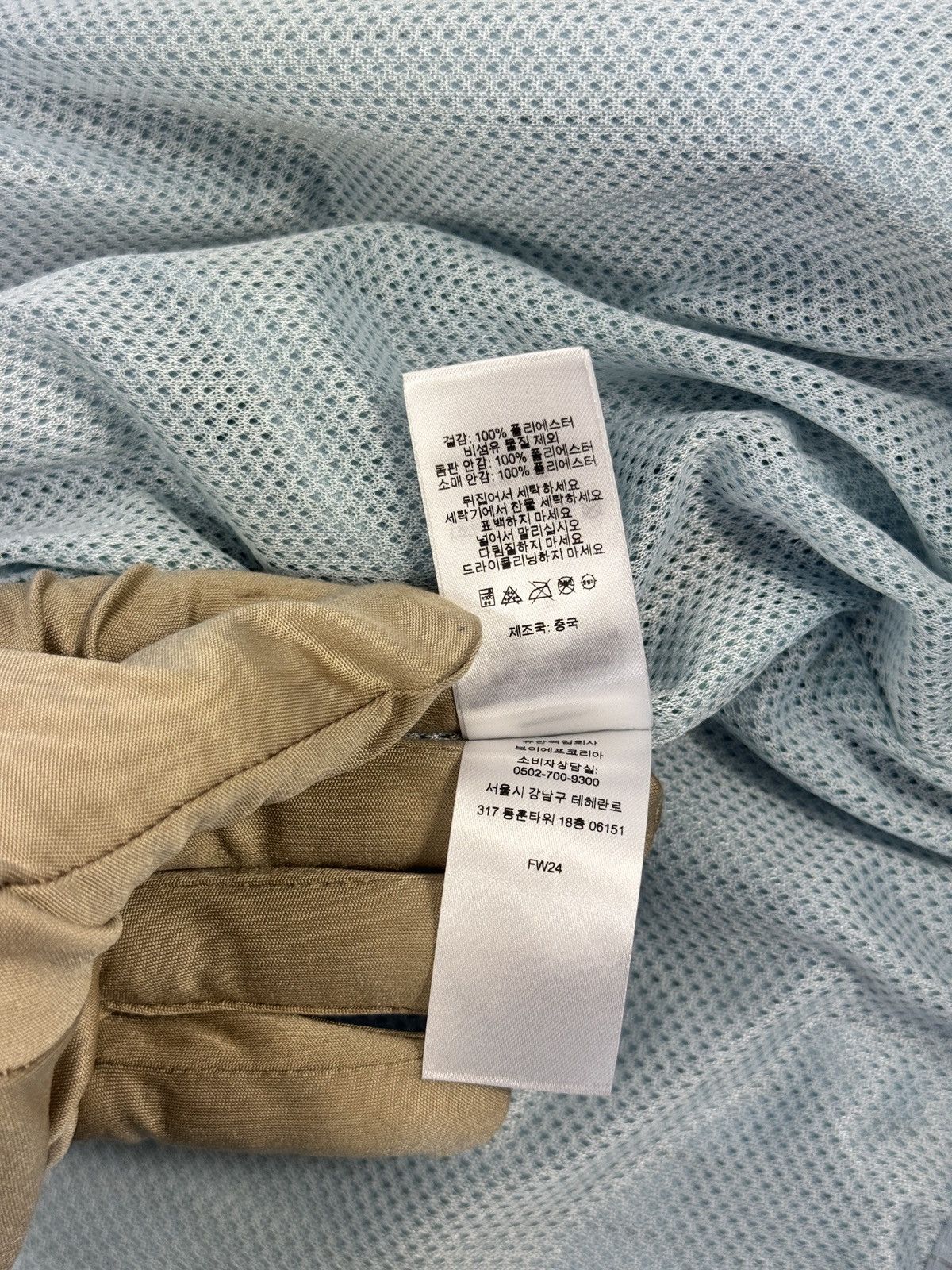Supreme REFLECTIVE PINSTRIPE TRACK JACKET Size US S / EU 44-46 / 1 - 13 Thumbnail