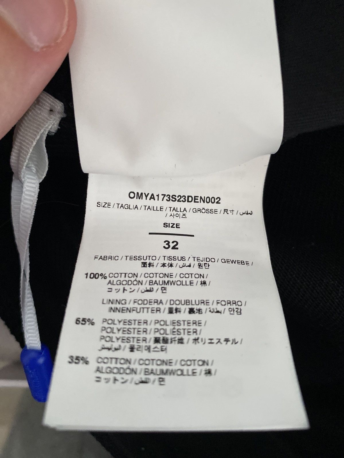 Off-White Off-White body scan Size US 32 / EU 48 - 9 Thumbnail