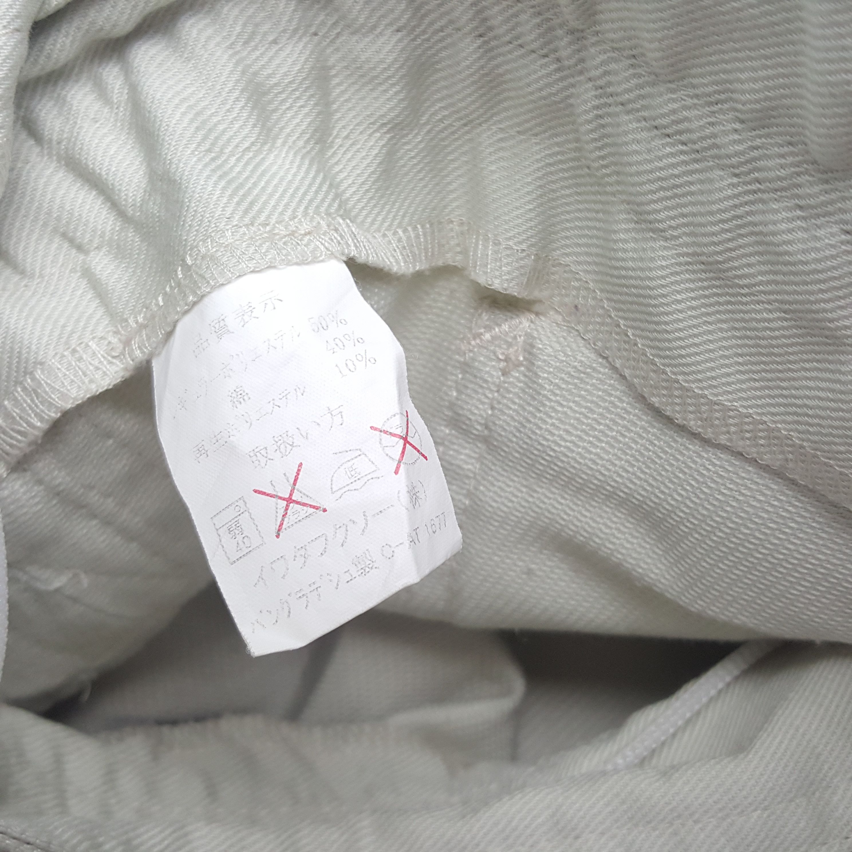 Japanese Brand × Vintage Vintage TOYOTA Tecno Motorsports Japan Brand Coverall Size US M / EU 48-50 / 2 - 7 Thumbnail