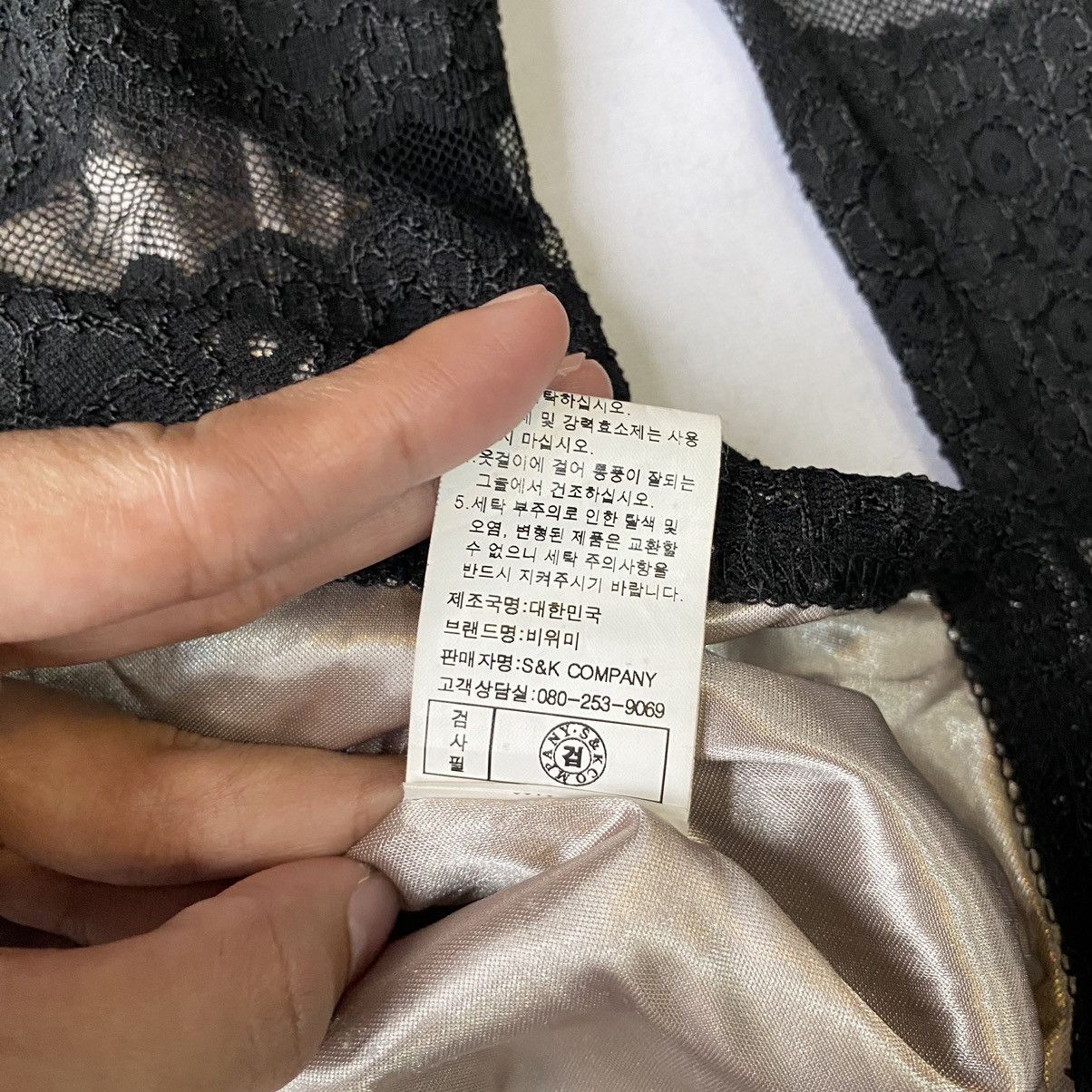 Japanese Brand × Vintage Vintage Y2K Brocade Mesh Top JPG Style Size M / US 6-8 / IT 42-44 - 8 Thumbnail