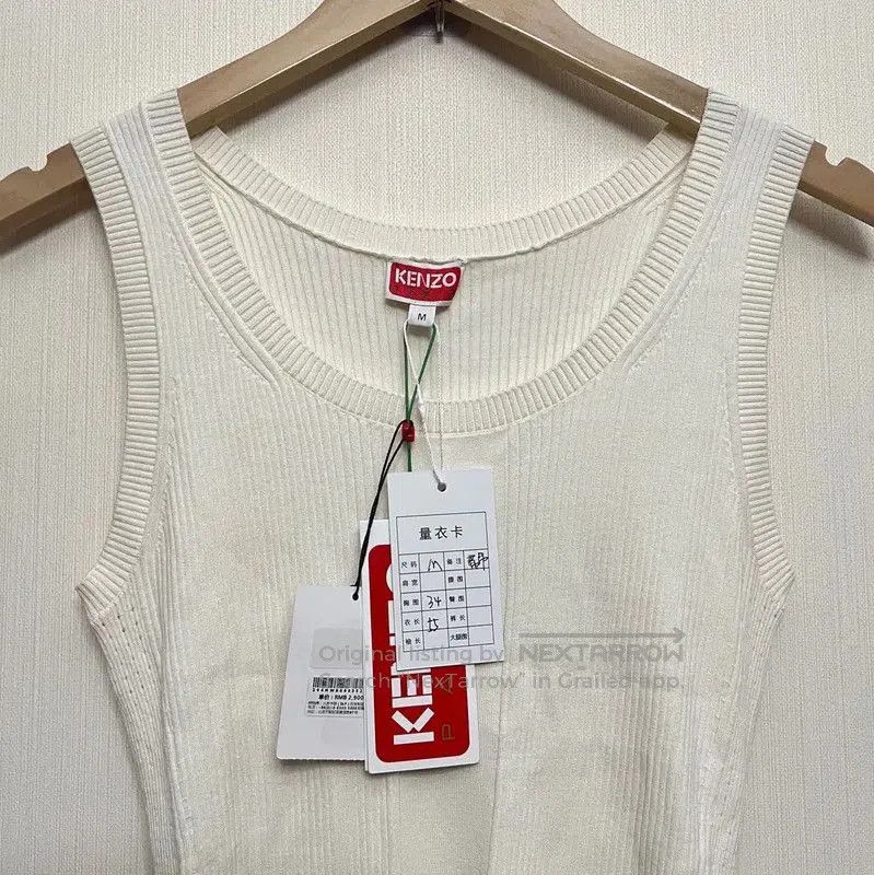 Kenzo KENZO Women's Beige Cotton T-Shirt . Size M / US 6-8 / IT 42-44 - 3 Thumbnail