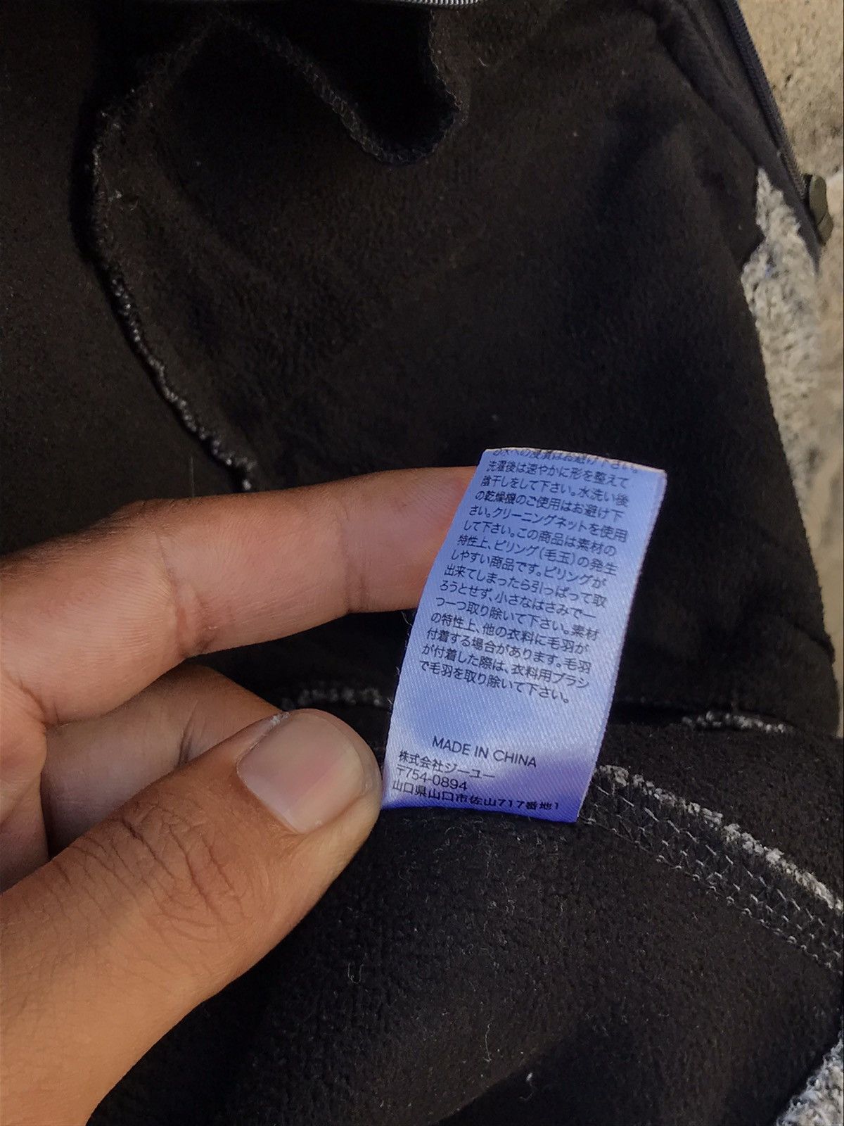 GU × Japanese Brand 🌟Gu Outdoor style Deep Pile Fleece Zipper Sweater Jacket Size US M / EU 48-50 / 2 - 11 Thumbnail