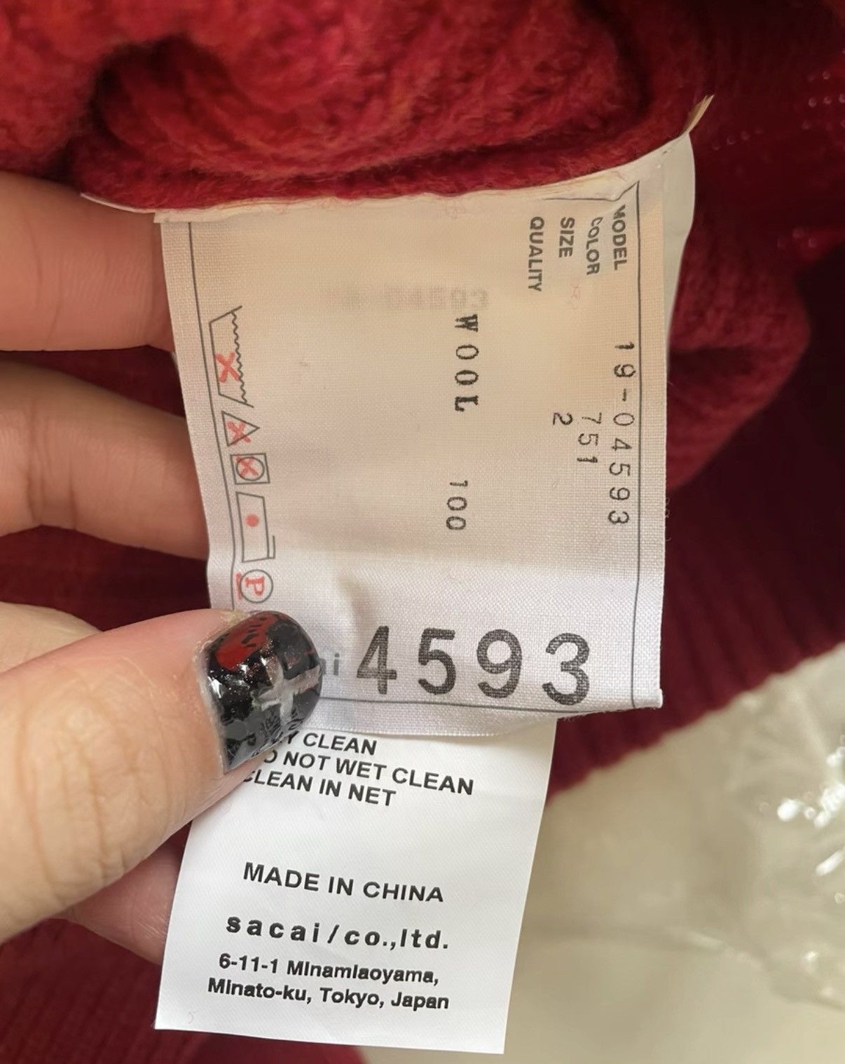 Sacai Sacai Runway Wool Pants with Hanging Skirt Detail Size US 32 / EU 48 - 2 Thumbnail