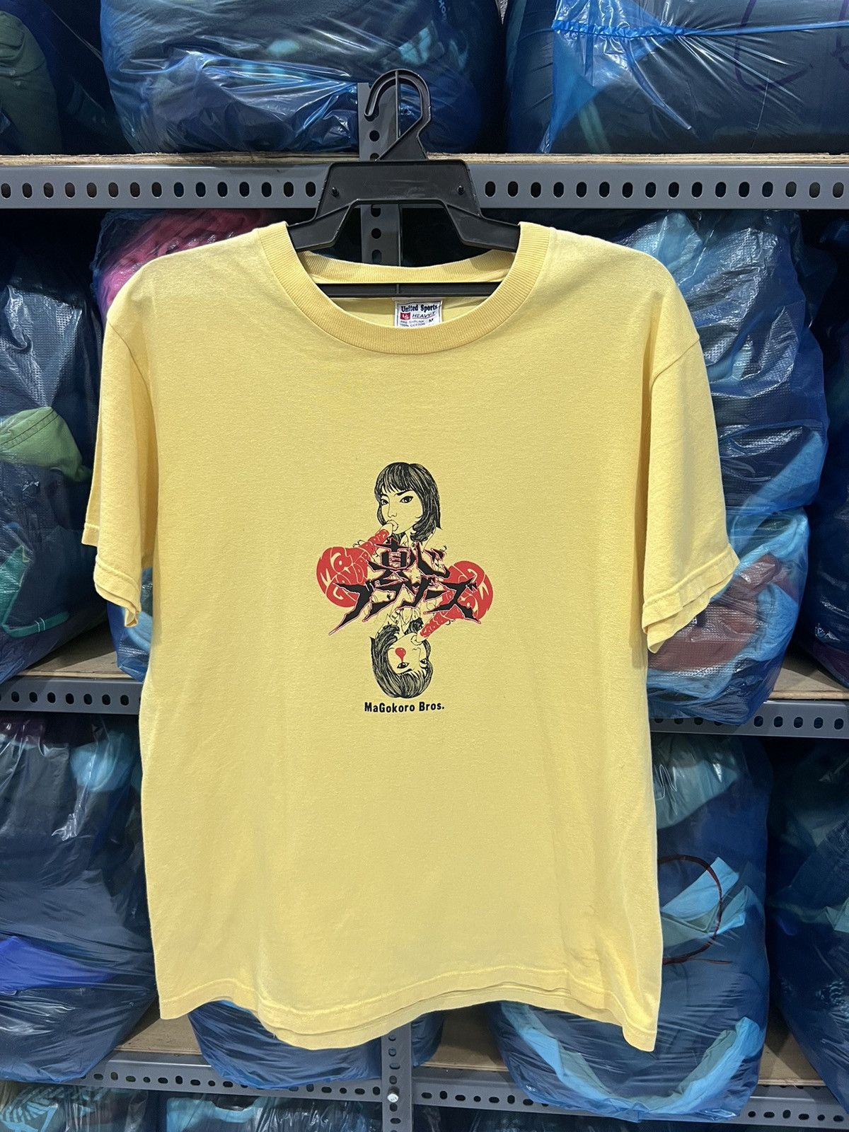 Band Tees × Vintage Vintage Magokoro Brothers Japanese Rock Band Tshirt Size US M / EU 48-50 / 2 - 1 Thumbnail