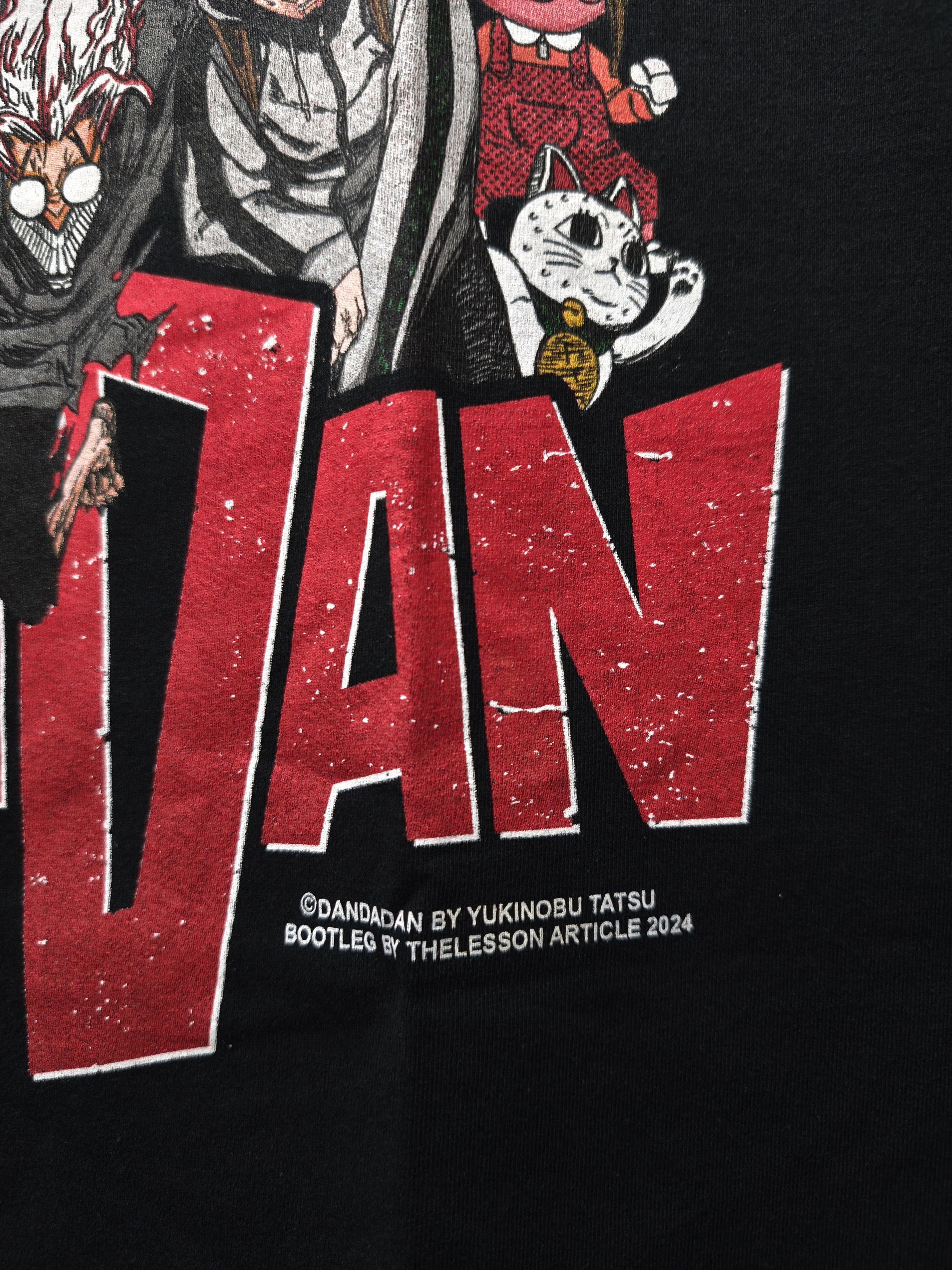 Anime Dandadan Occult Maniac T-shirt Size US XL / EU 56 / 4 - 9 Thumbnail
