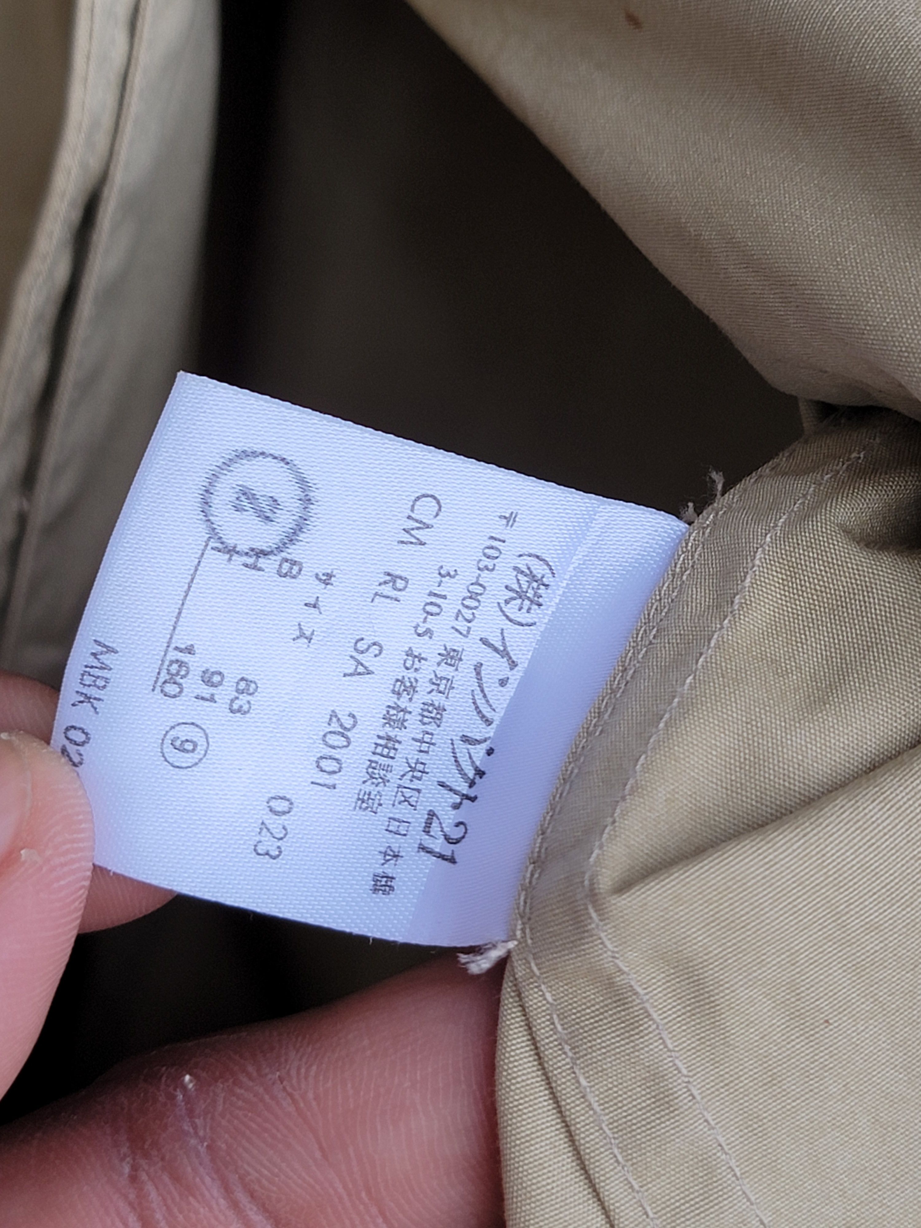 Ralph Lauren Ralph Lauren Cotton Long Jacket Size US M / EU 48-50 / 2 - 11 Thumbnail