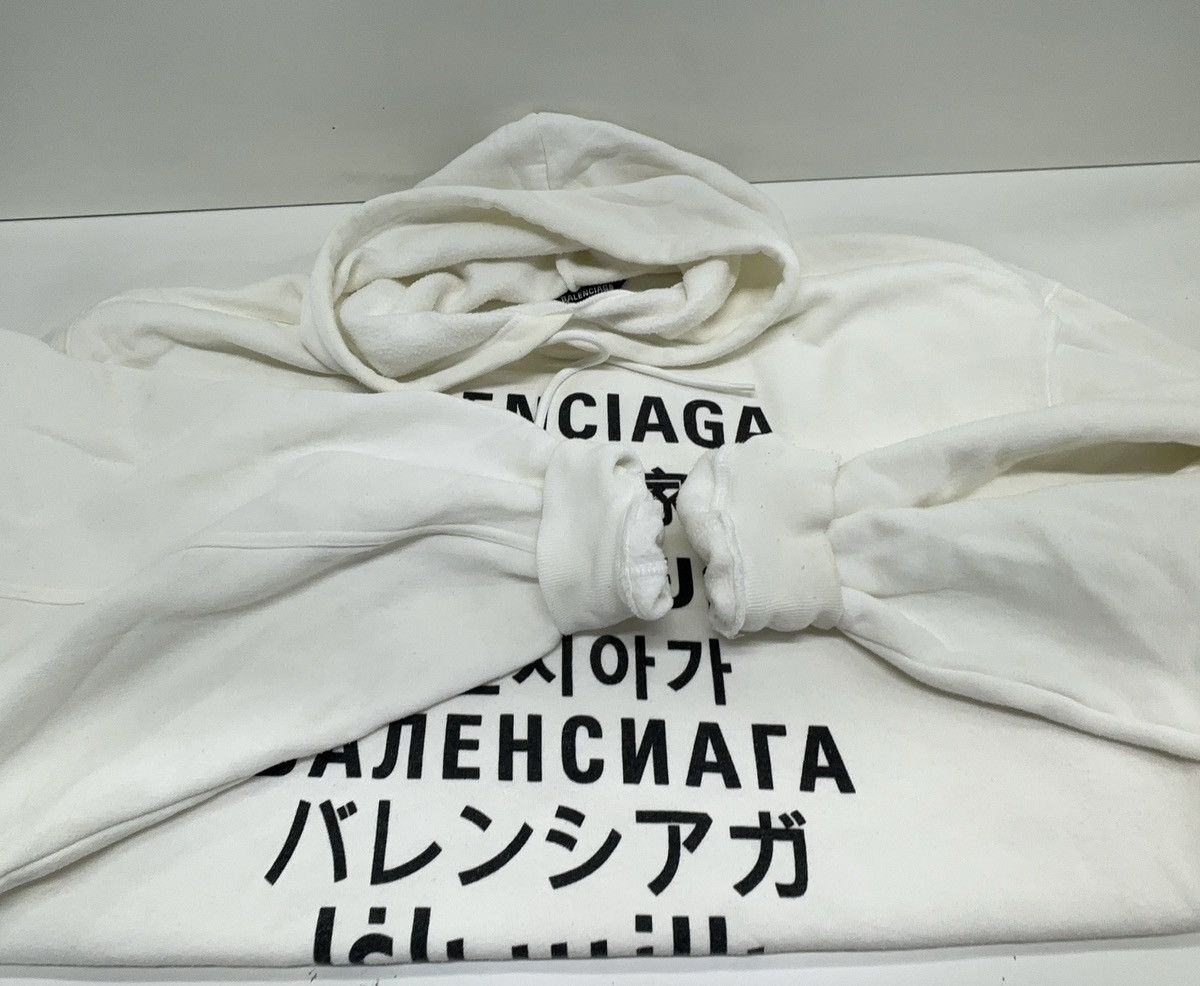 Balenciaga Balenciaga Languages Sport Oversized Hoodie Size US L / EU 52-54 / 3 - 6 Thumbnail