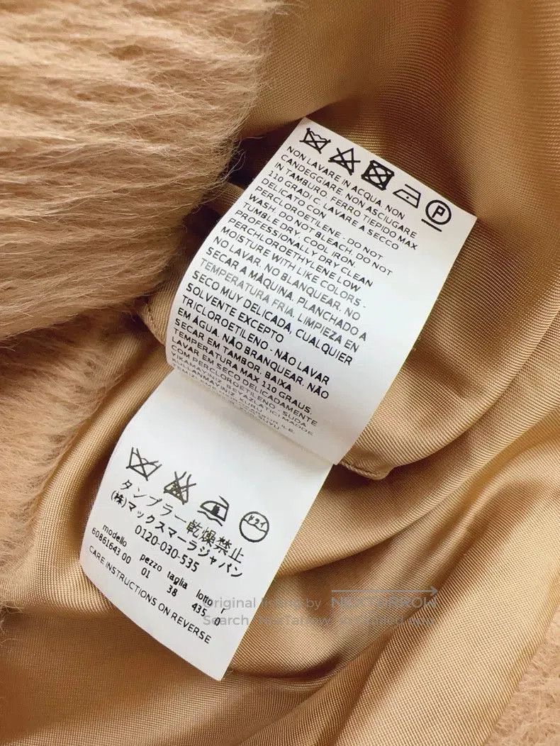 Max Mara MaxMara Studio Alpaca Wool Short Coat. Size M / US 6-8 / IT 42-44 - 4 Thumbnail