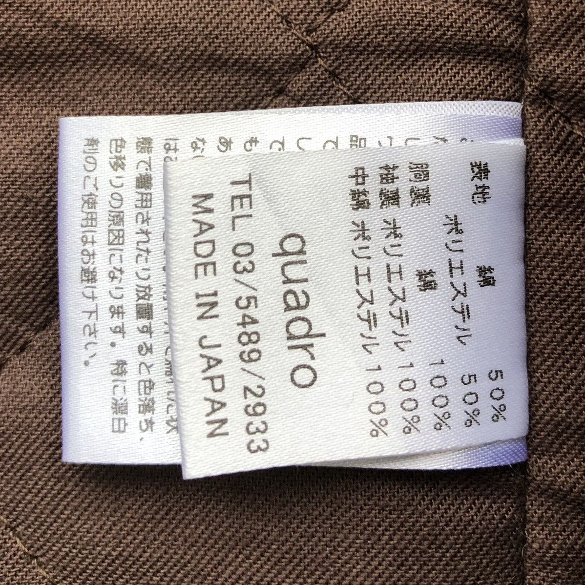 Japanese Brand QUADRO JAPAN All Part Of The Earth Canvas Outer Chore Jacket Size US M / EU 48-50 / 2 - 19 Thumbnail