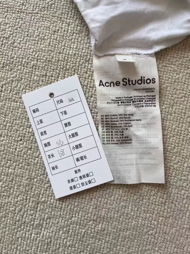 Acne Studios Acne Studios 1996 series logo loose retro spray-painted di Size US M / EU 48-50 / 2 - 4 Thumbnail