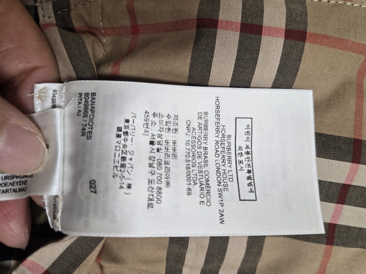 Burberry Burberry Quilted Thermoregulated Jacket Size L / US 10 / IT 46 - 6 Thumbnail