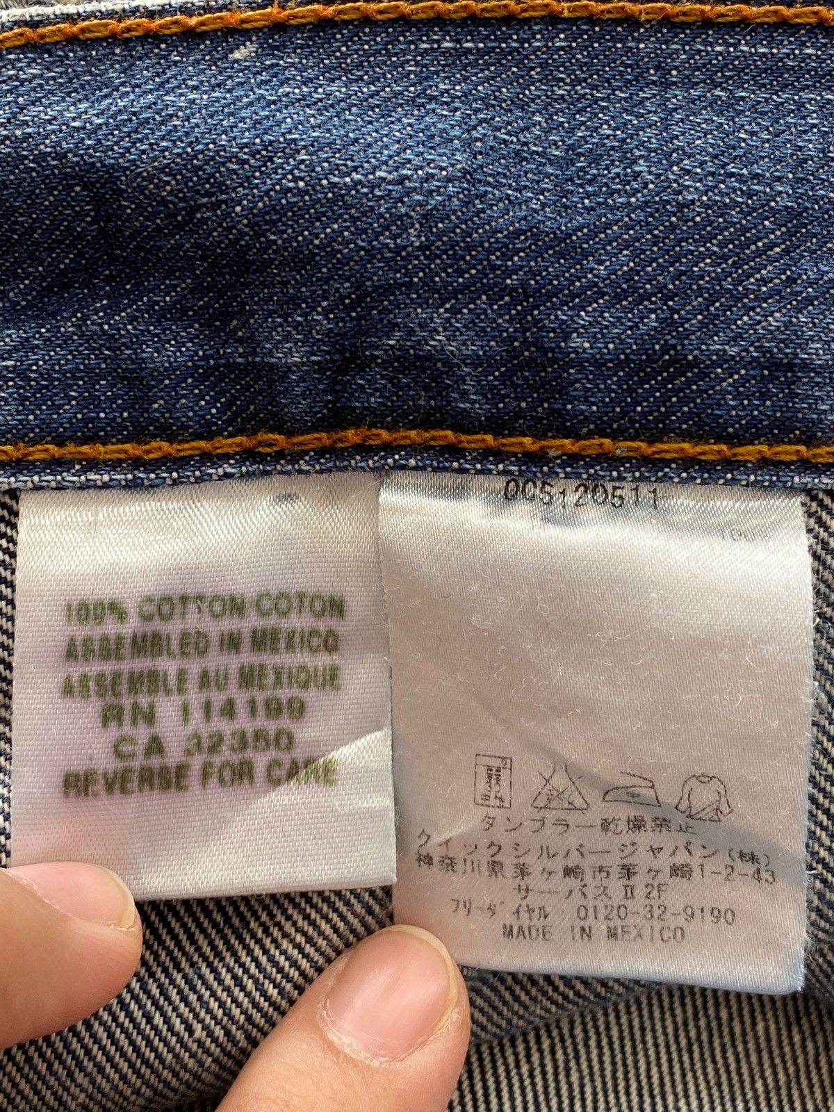 Quiksilver Quick Silver Brand Faded Wash Style Distrees Jeans Size US 32 / EU 48 - 14 Thumbnail