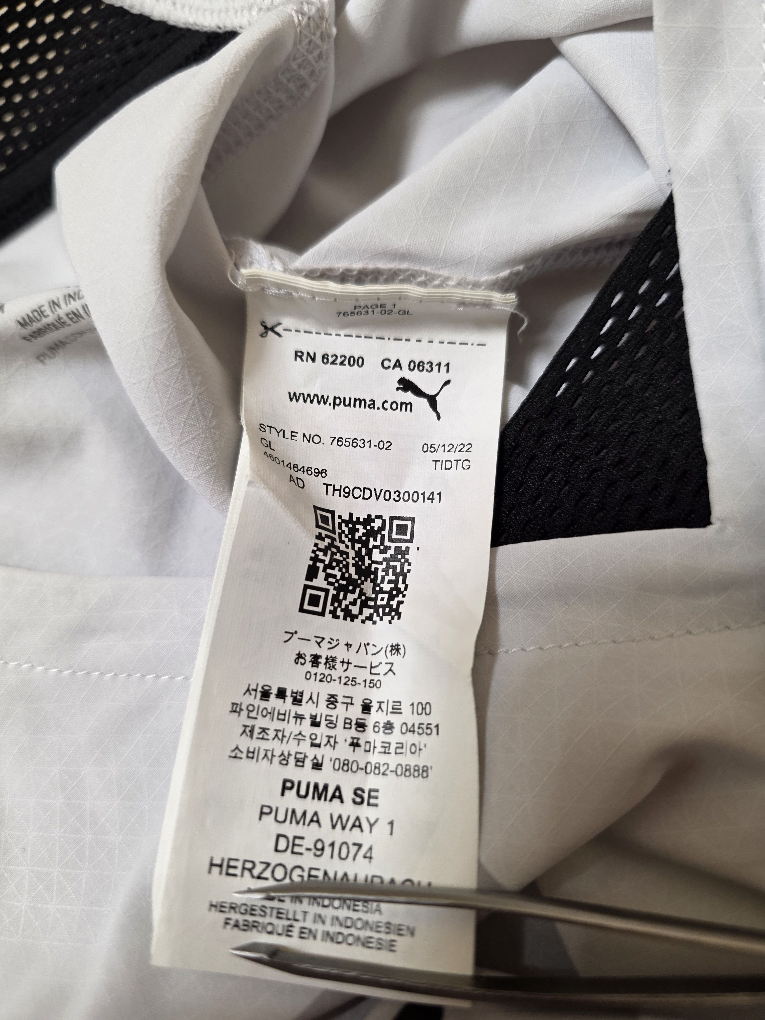 Puma SHAKHTAR DONETSK 2023 2024 THIRD FOOTBALL SOCCER JERSEY Size US M / EU 48-50 / 2 - 9 Thumbnail