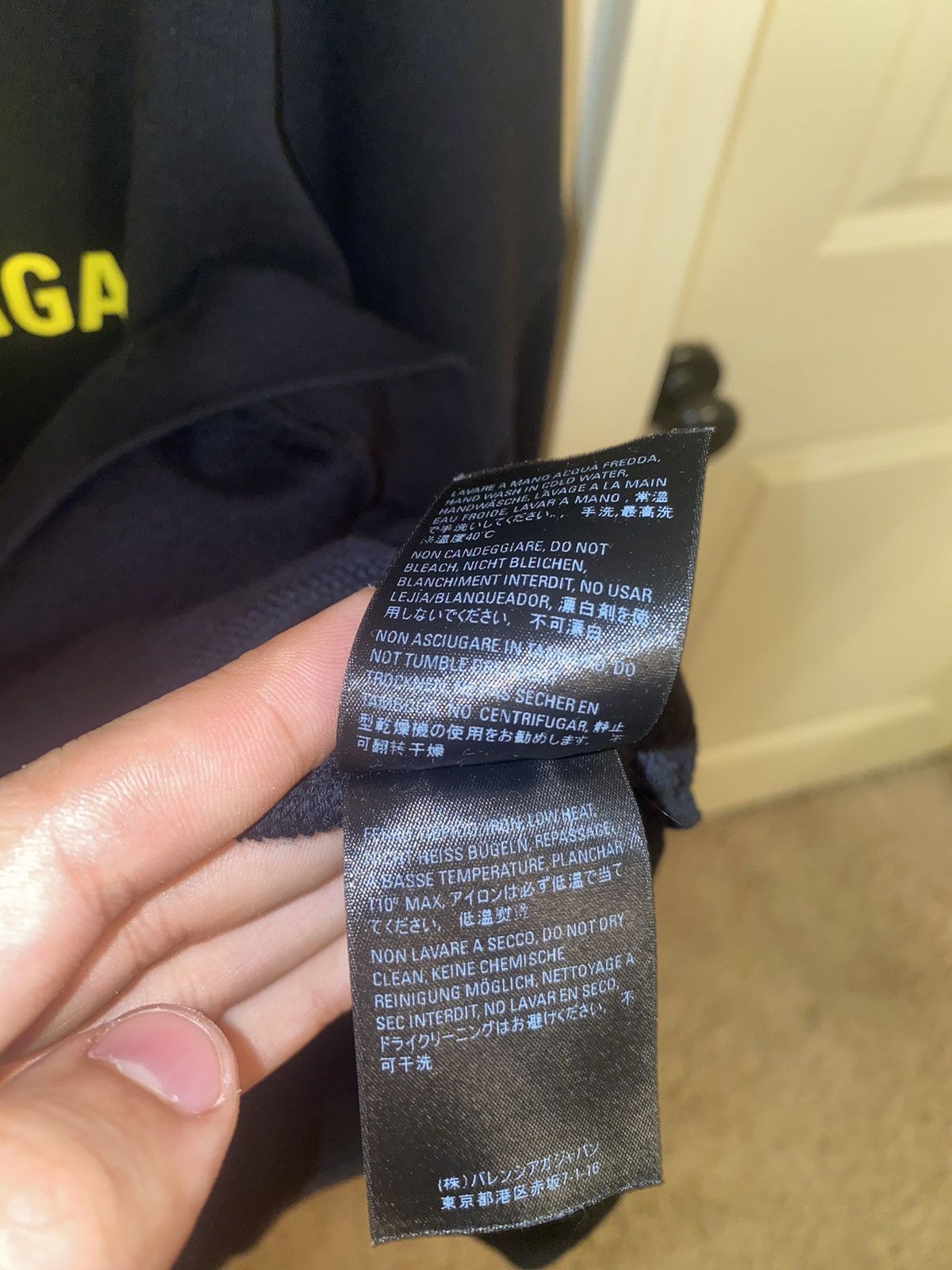Balenciaga Balenciaga Oversized Interlocked BB Hoodie Size US S / EU 44-46 / 1 - 7 Thumbnail