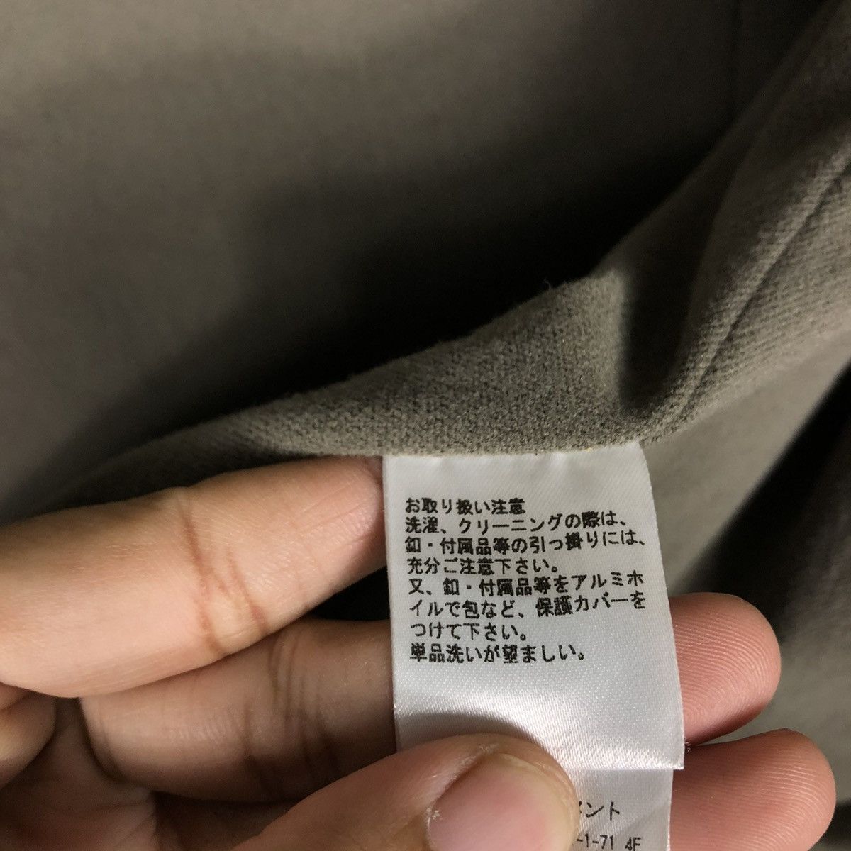 Kazuyuki Kumagai Attachment 🔥CASUAL COATS JACKETS BUTTON KAZUYUKI KUMAGAI ATTACHMENT Size US S / EU 44-46 / 1 - 23 Thumbnail