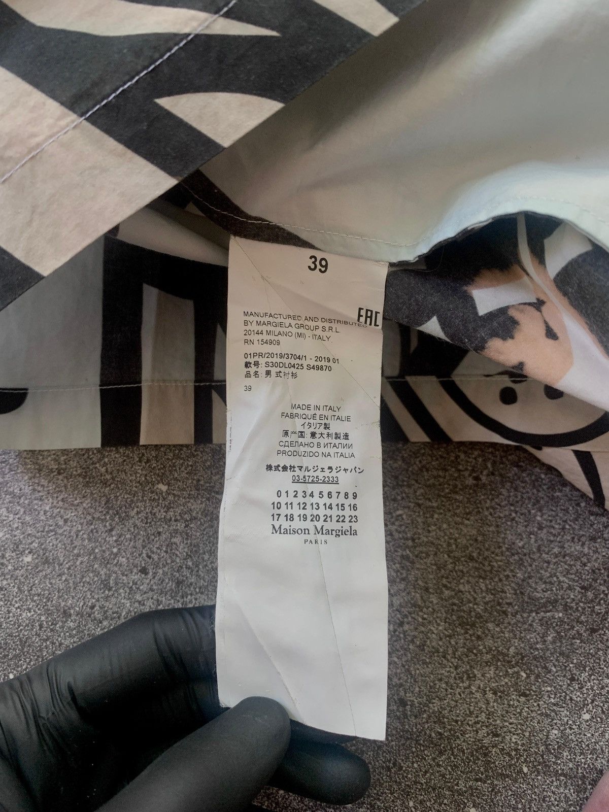 Maison Margiela FREE TAX! Telephone Printed Shirt Size US M / EU 48-50 / 2 - 14 Thumbnail